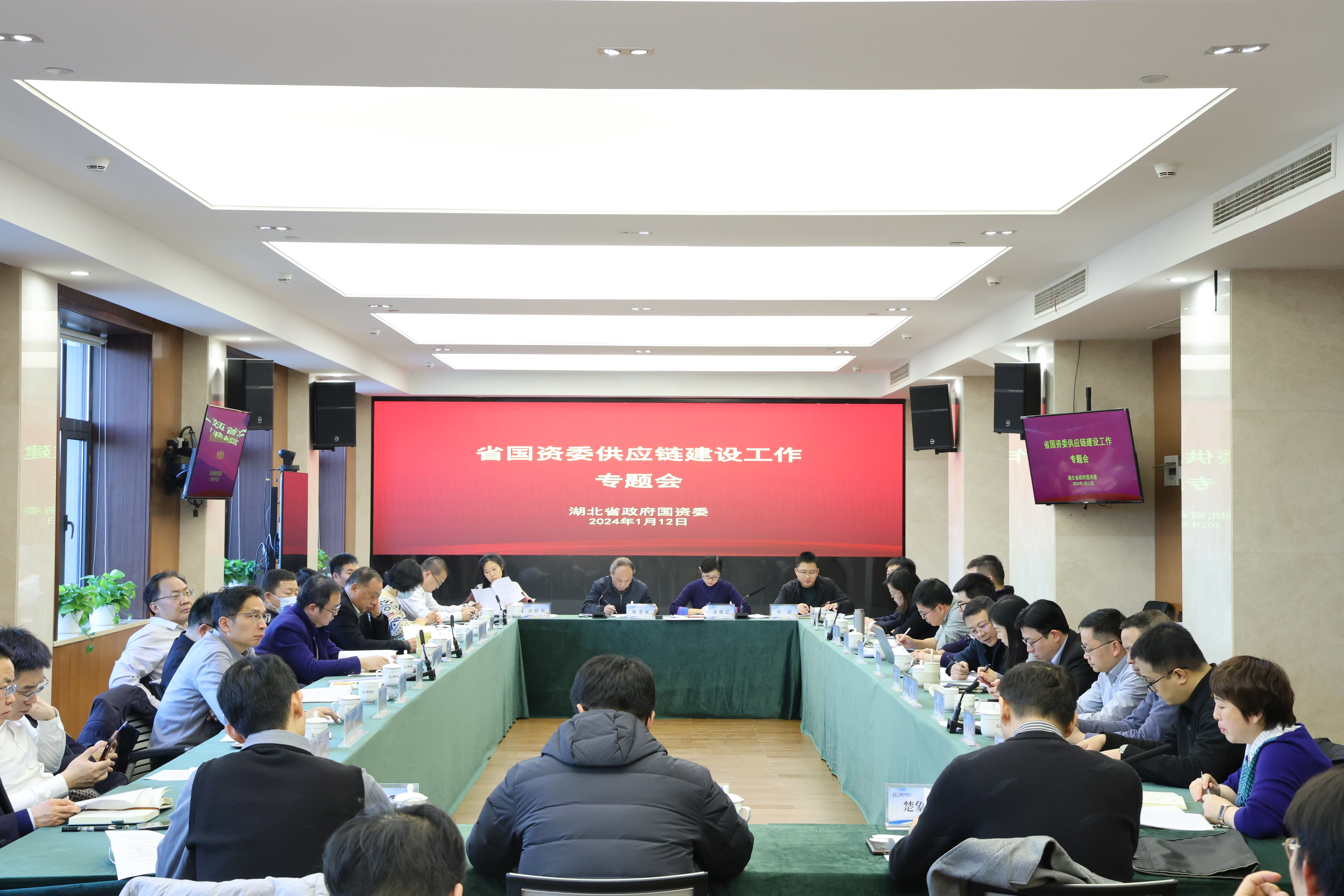 首页| 和记H88集团怡情博娱官网