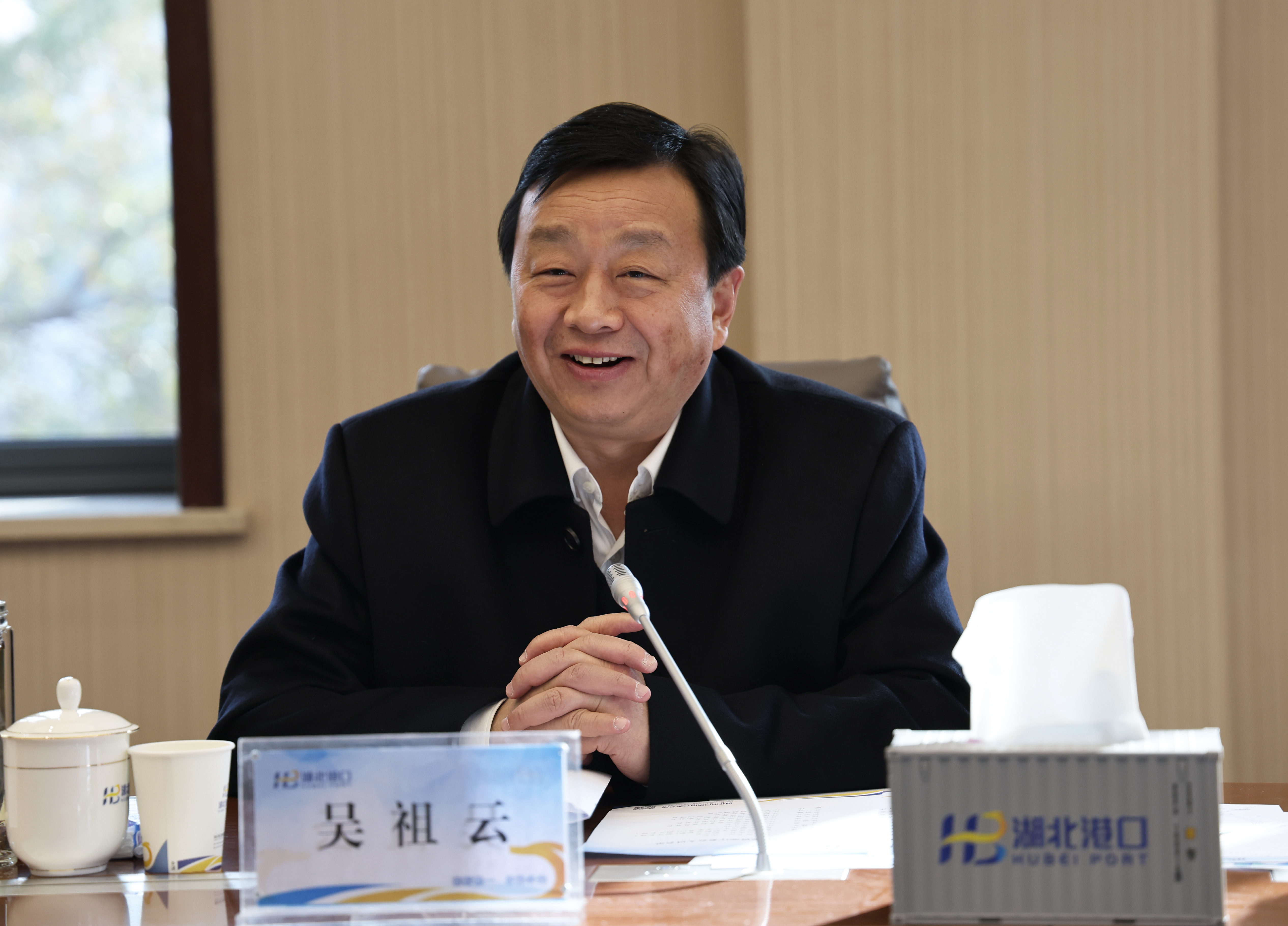 首页| 和记H88集团怡情博娱官网