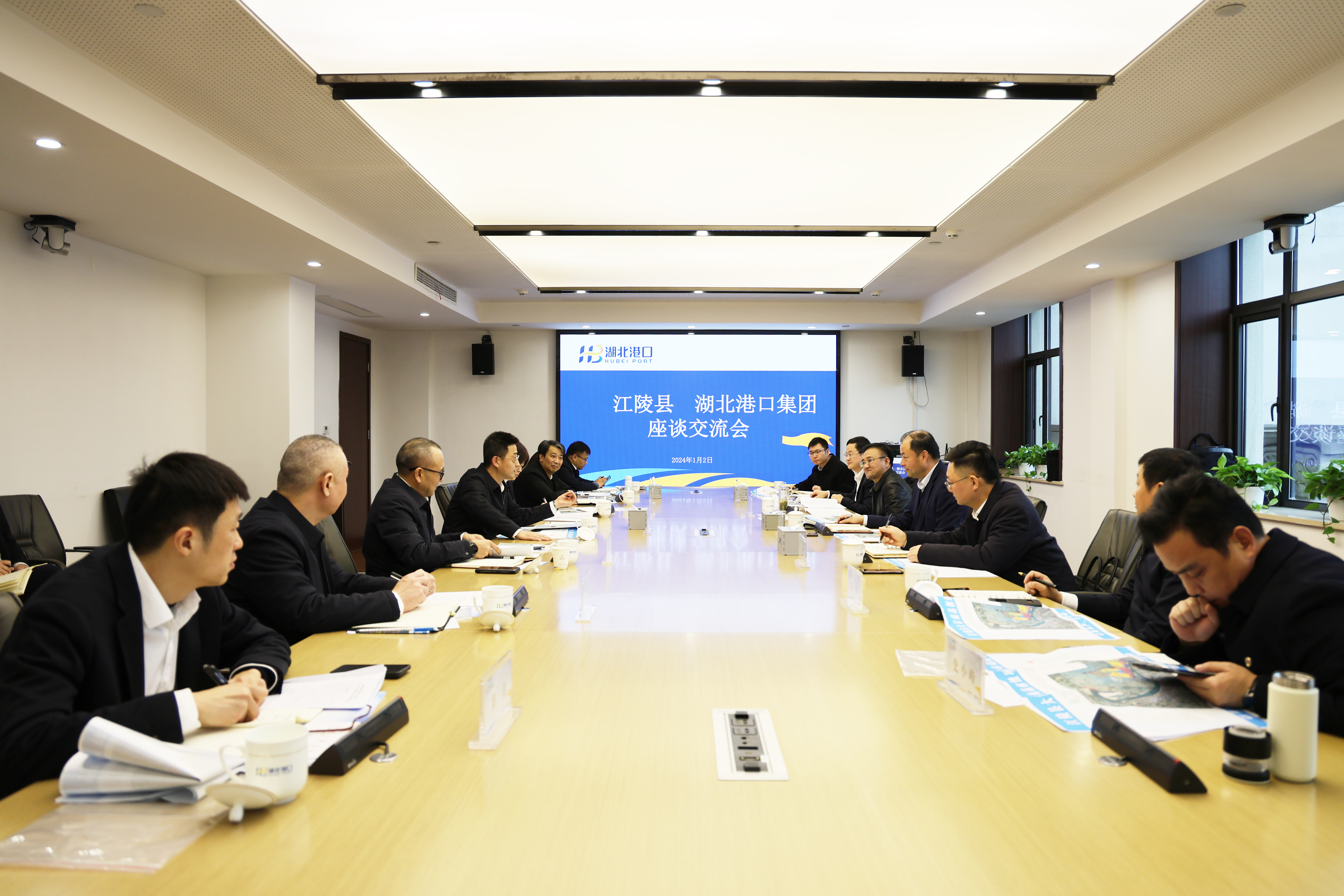 首页| 和记H88集团怡情博娱官网