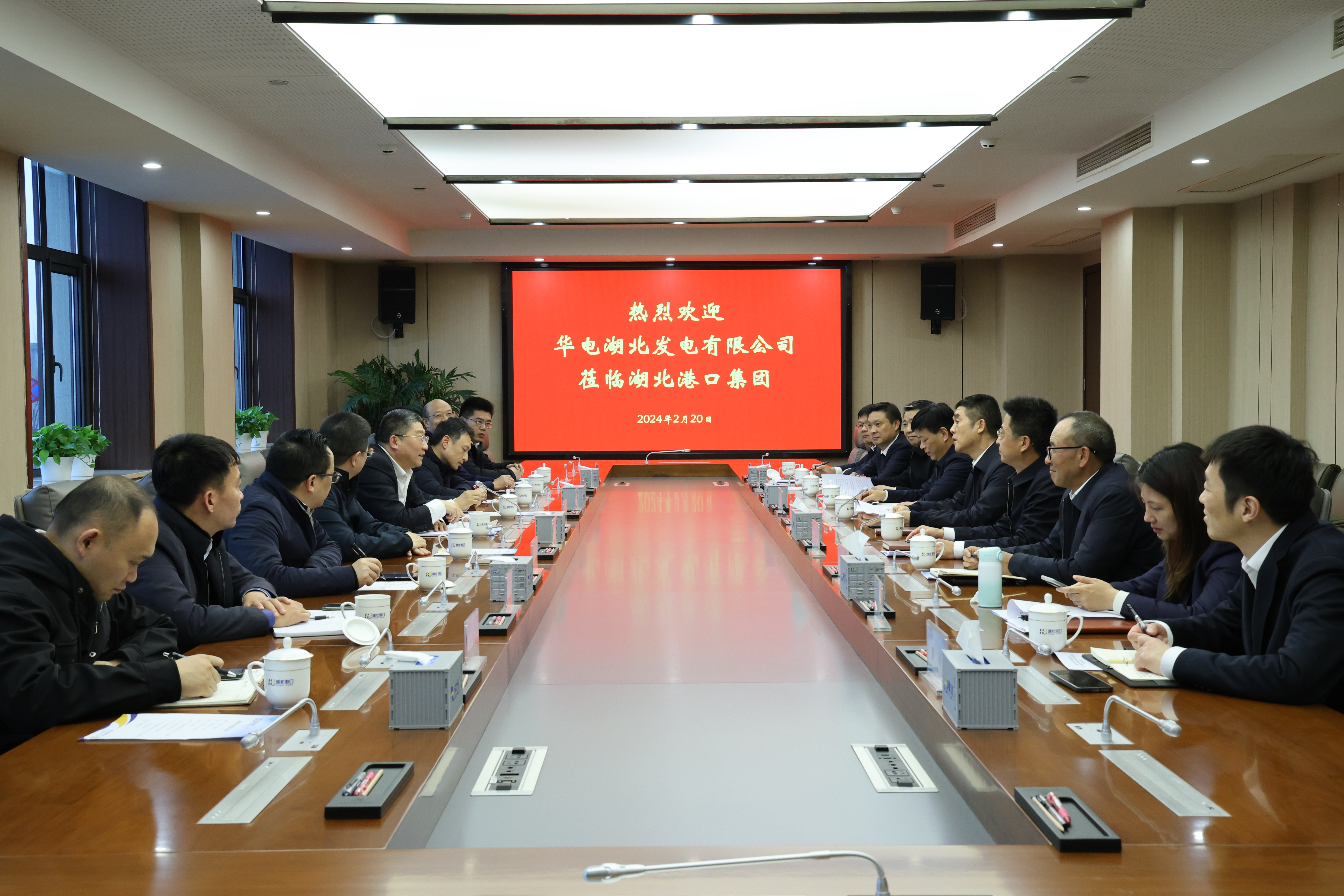 首页| 和记H88集团怡情博娱官网