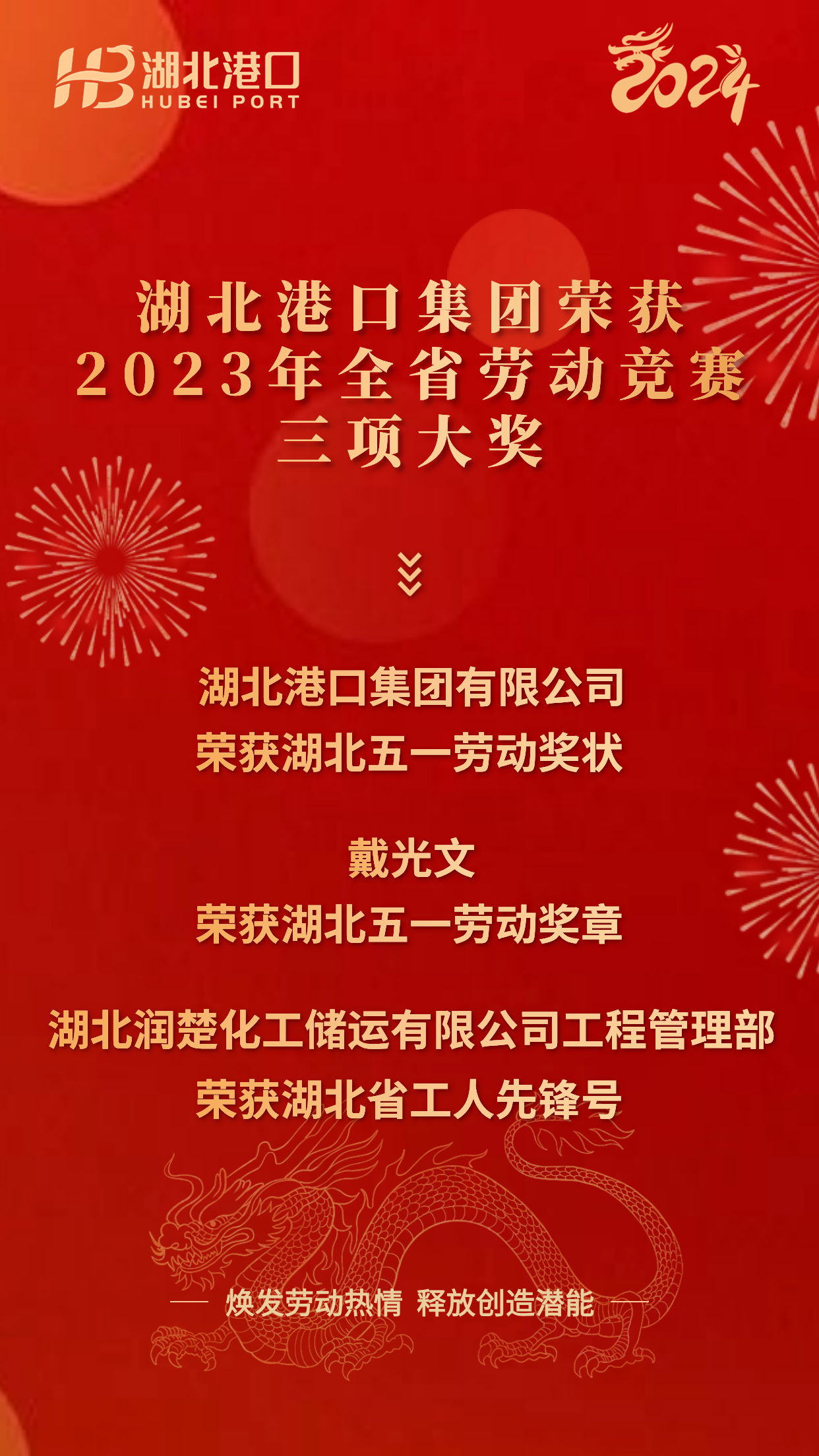 首页| 和记H88集团怡情博娱官网