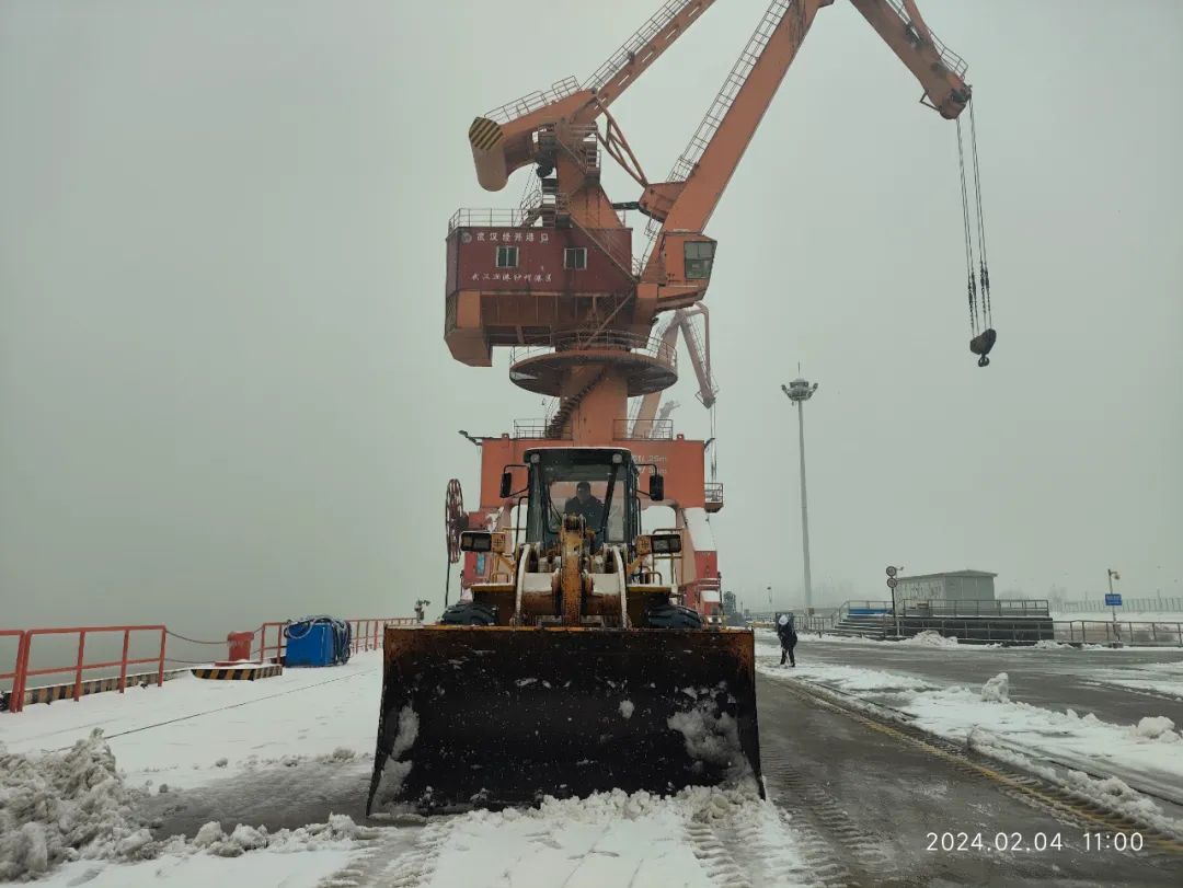 首页| 和记H88集团怡情博娱官网