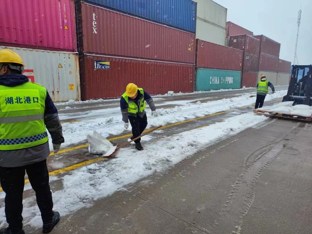 首页| 和记H88集团怡情博娱官网