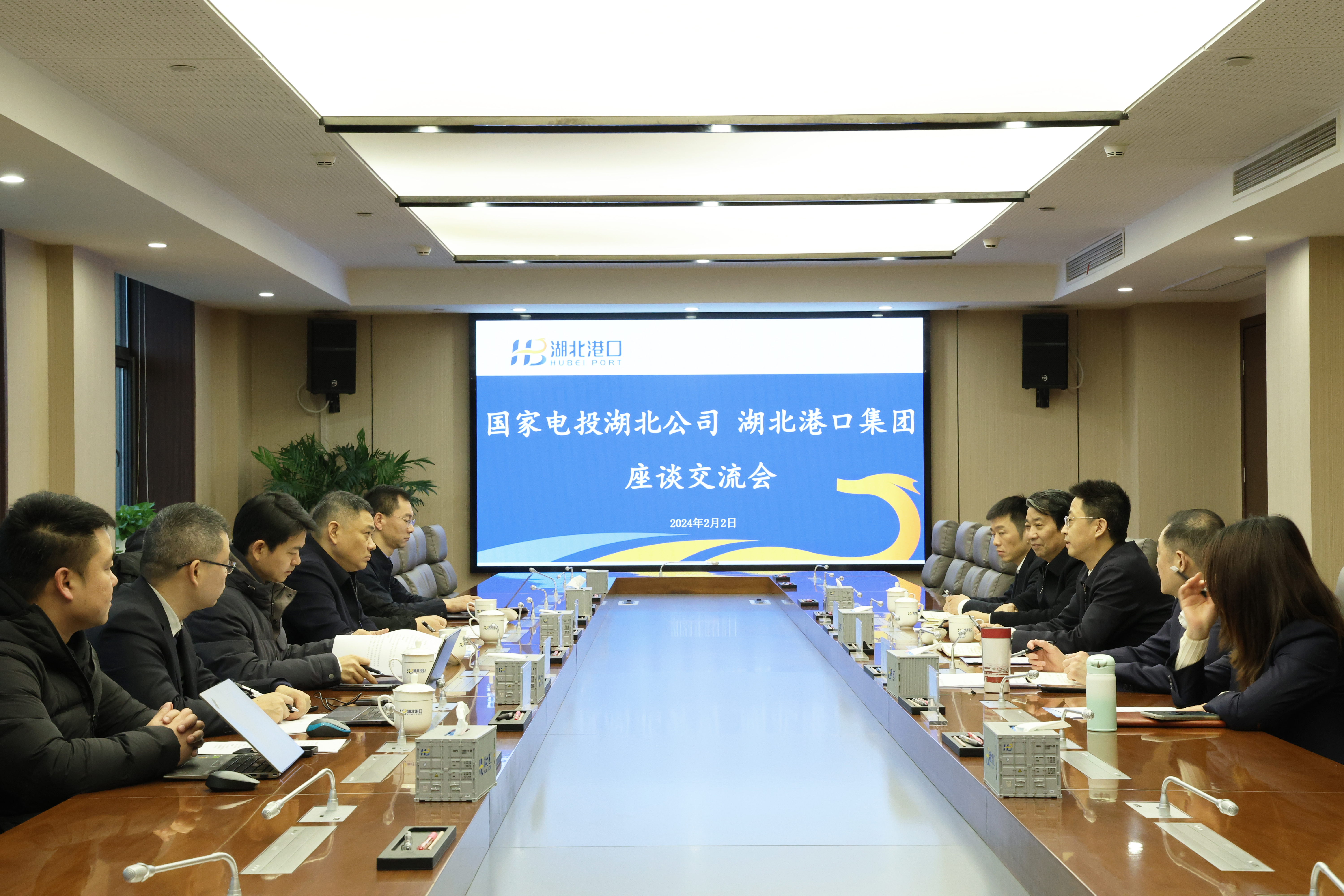 首页| 和记H88集团怡情博娱官网