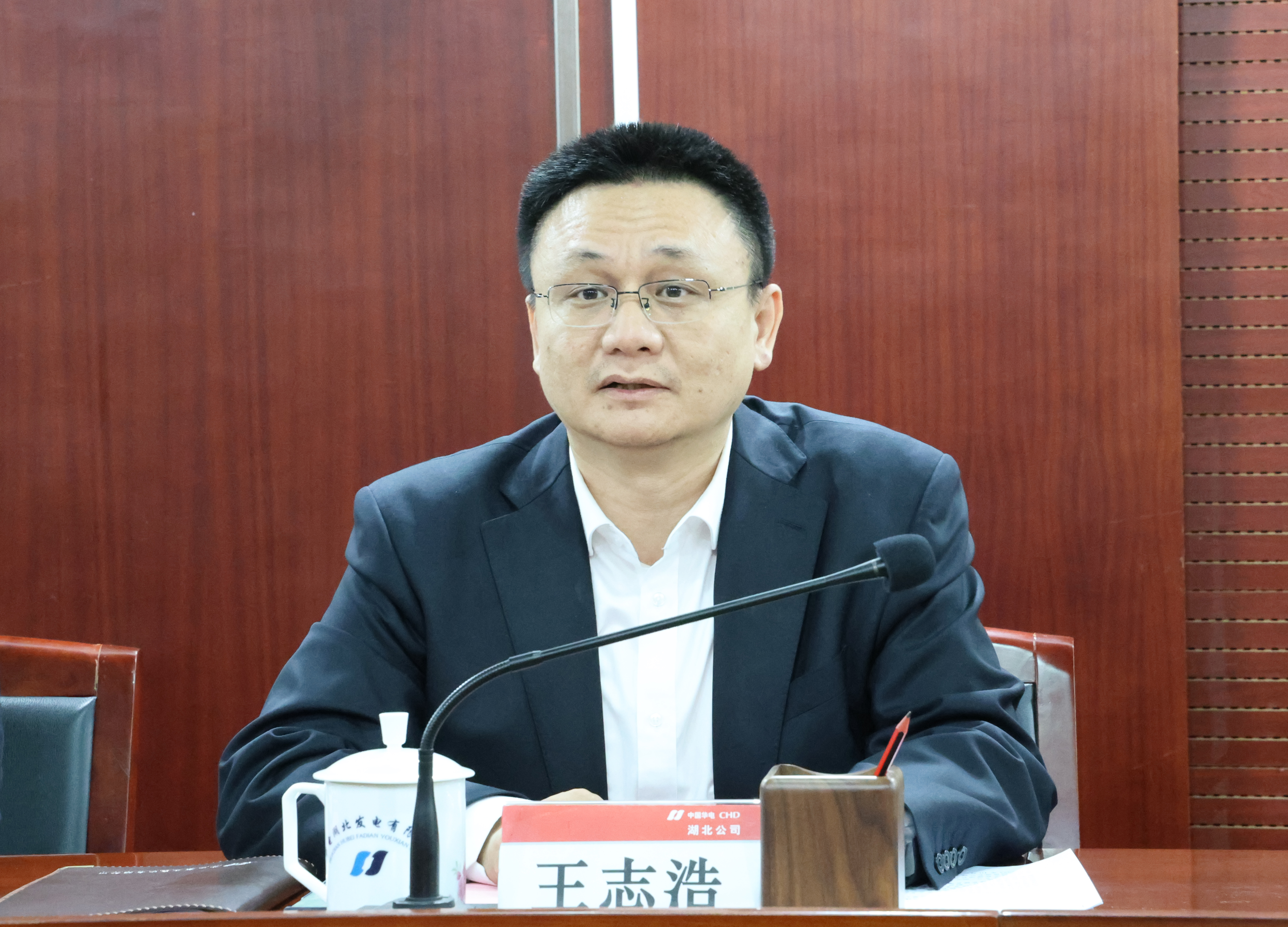 首页| 和记H88集团怡情博娱官网