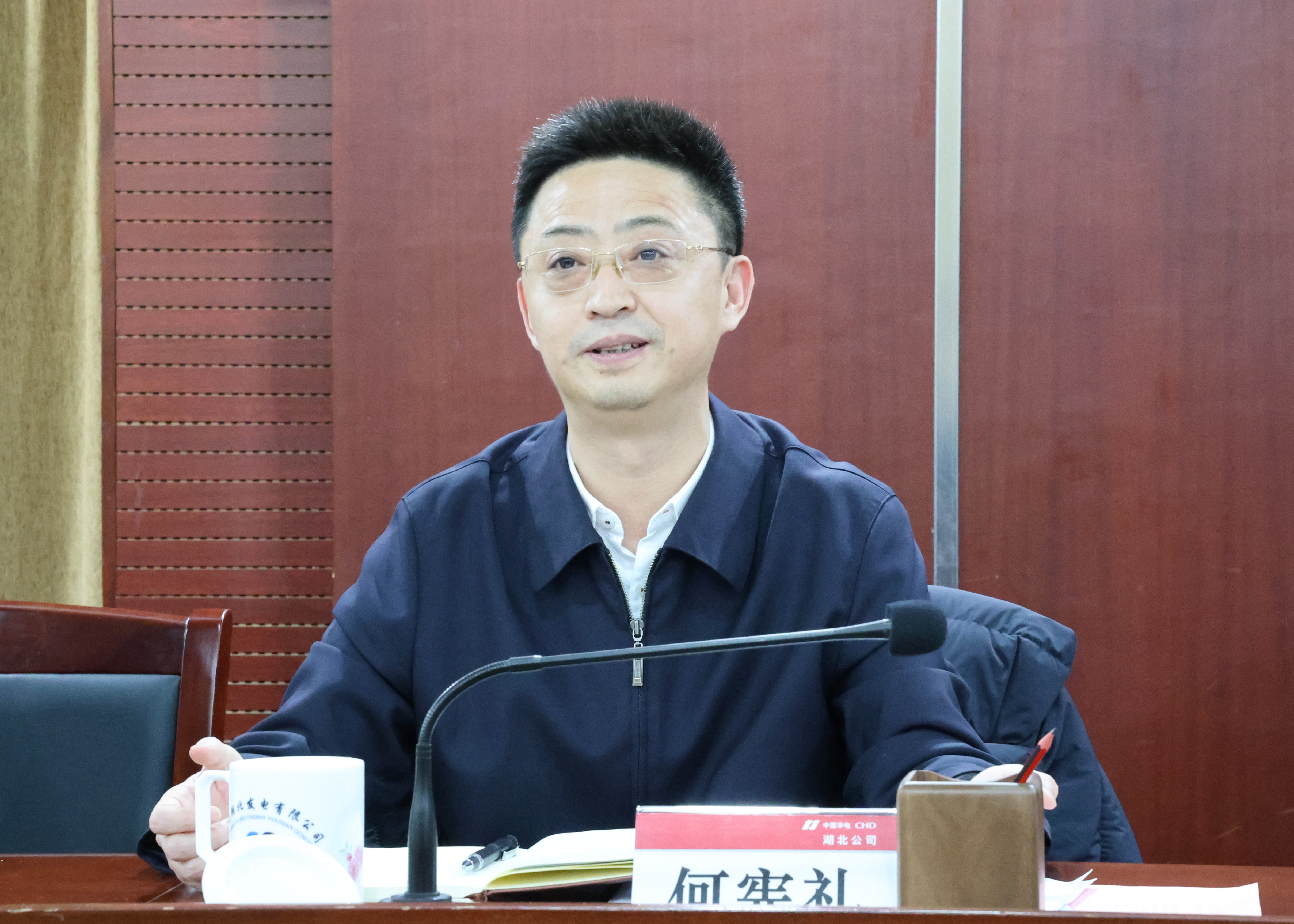 首页| 和记H88集团怡情博娱官网