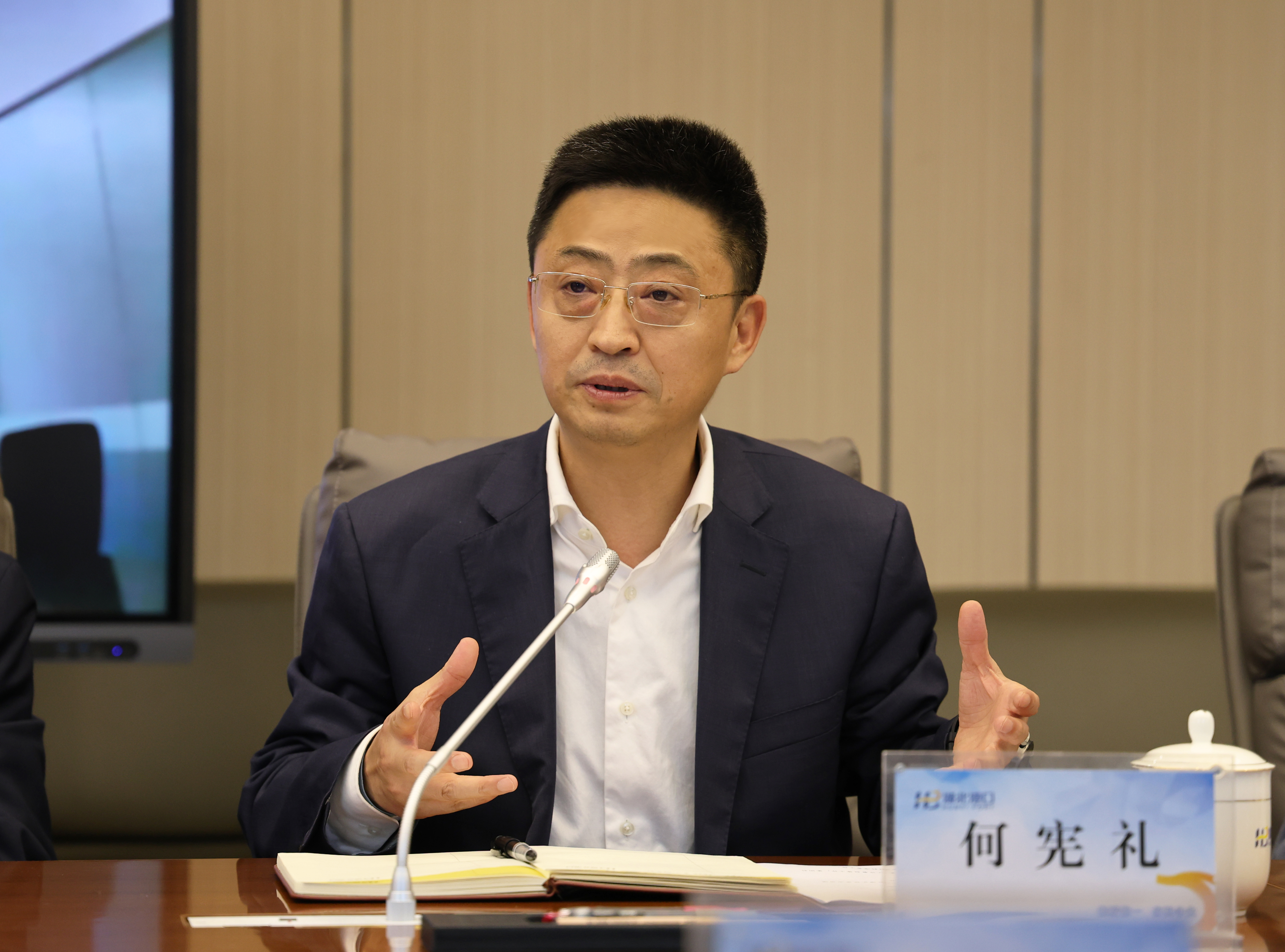 首页| 和记H88集团怡情博娱官网