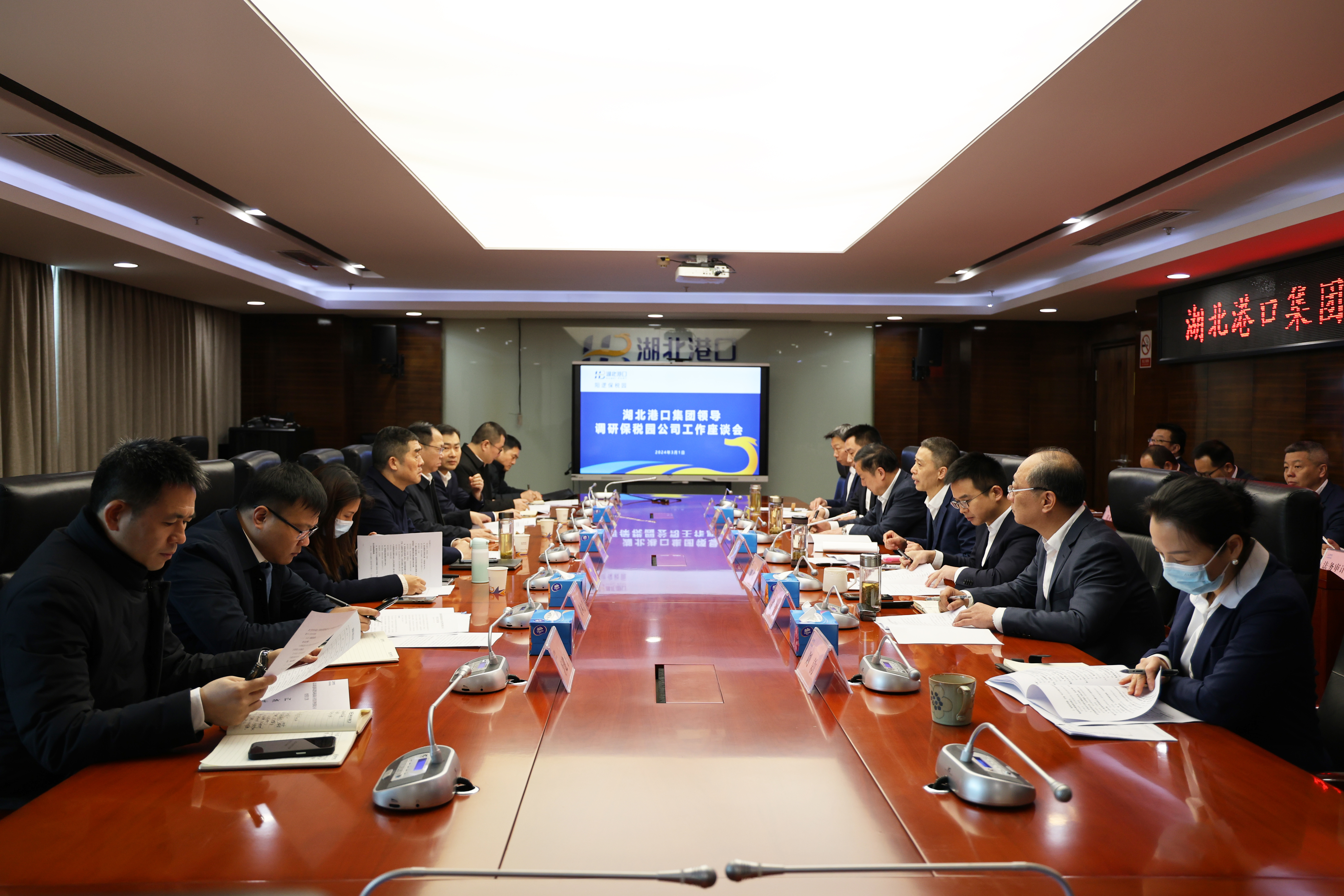 首页| 和记H88集团怡情博娱官网