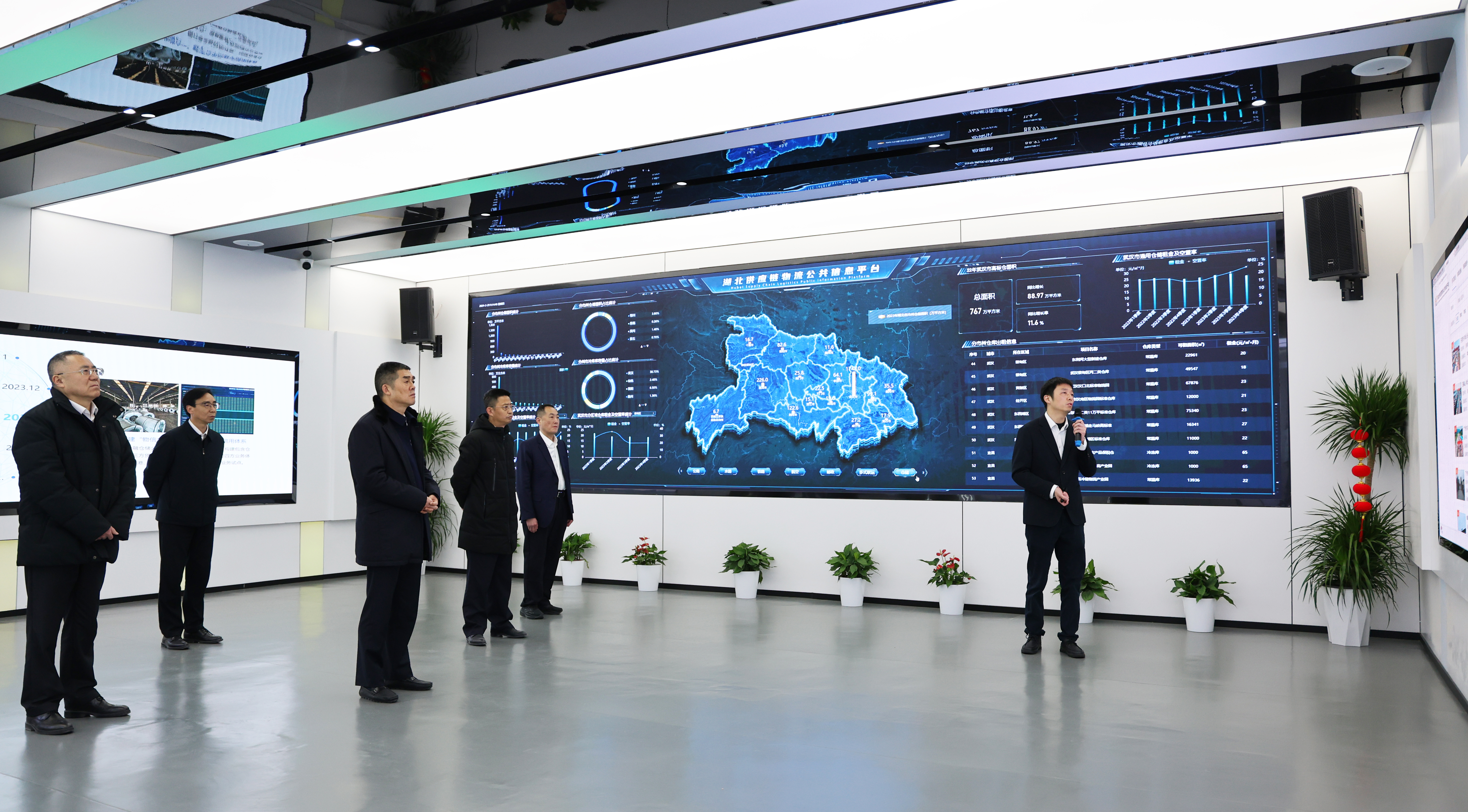 首页| 和记H88集团怡情博娱官网