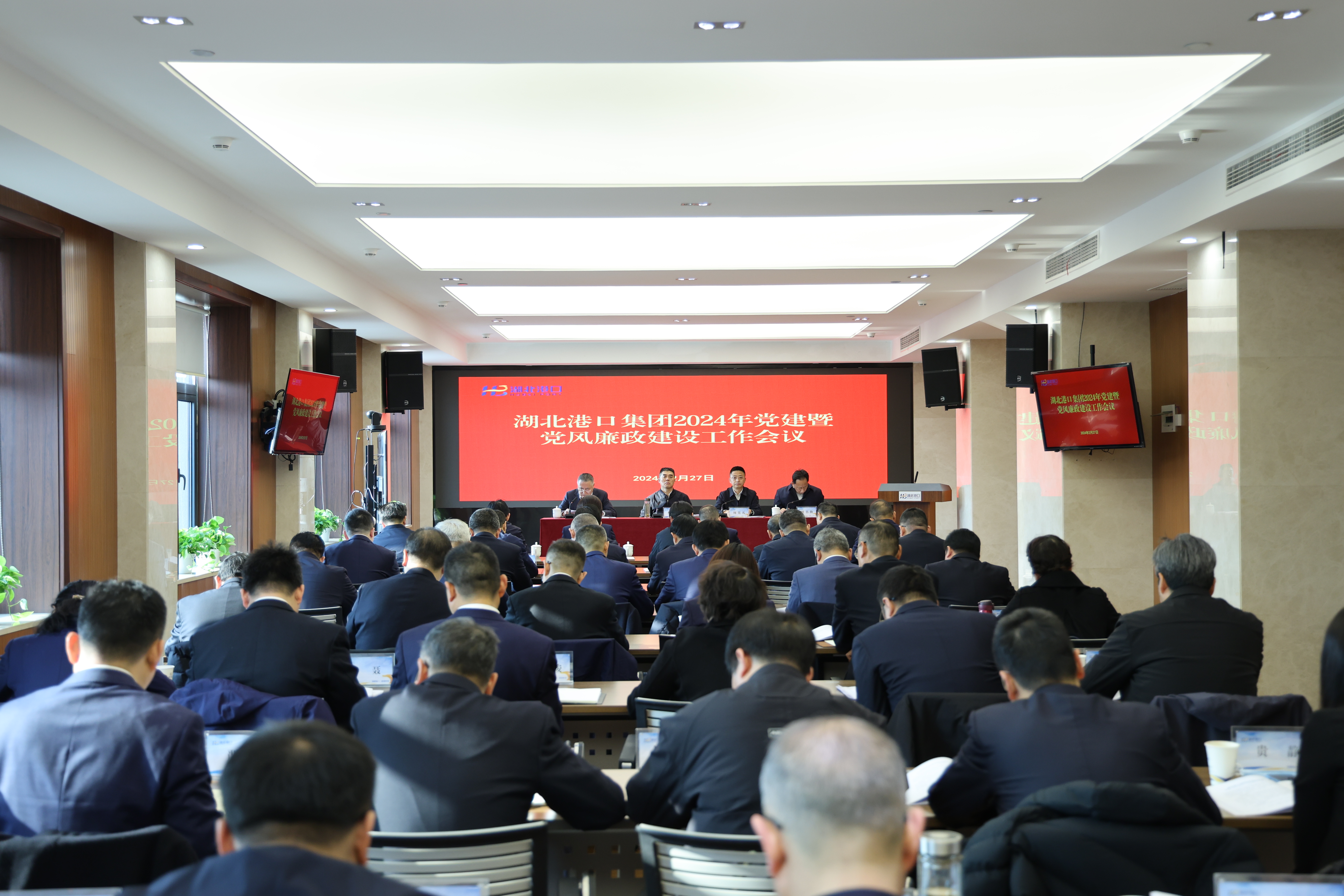 首页| 和记H88集团怡情博娱官网