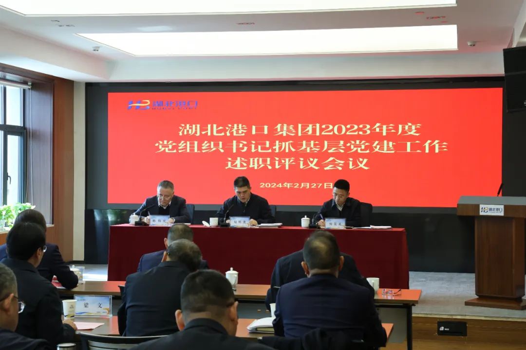 首页| 和记H88集团怡情博娱官网