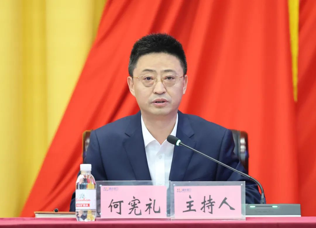 首页| 和记H88集团怡情博娱官网