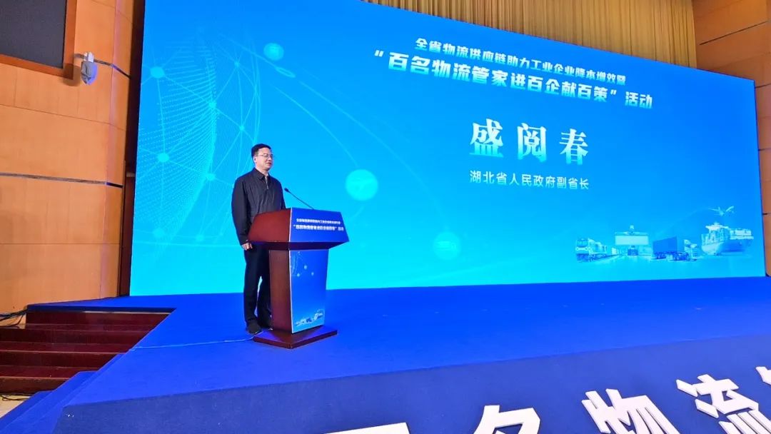 首页| 和记H88集团怡情博娱官网