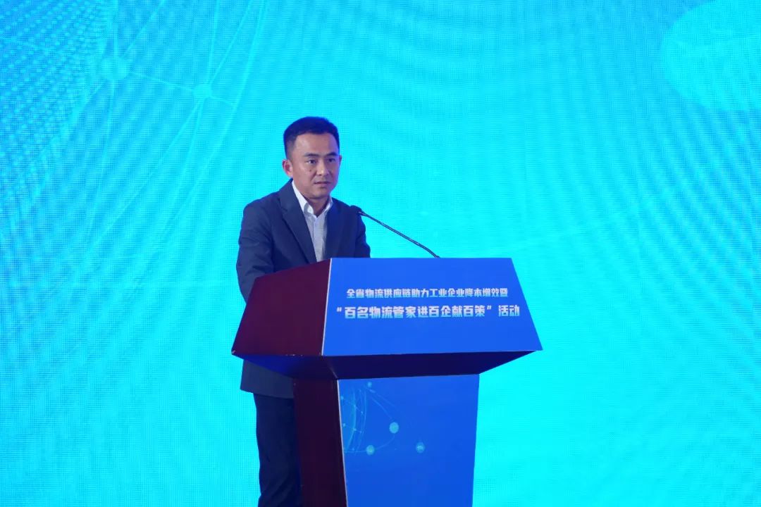 首页| 和记H88集团怡情博娱官网