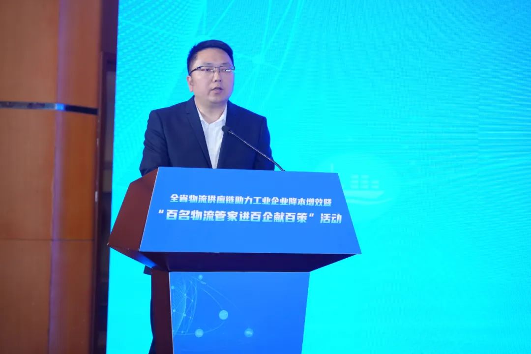 首页| 和记H88集团怡情博娱官网