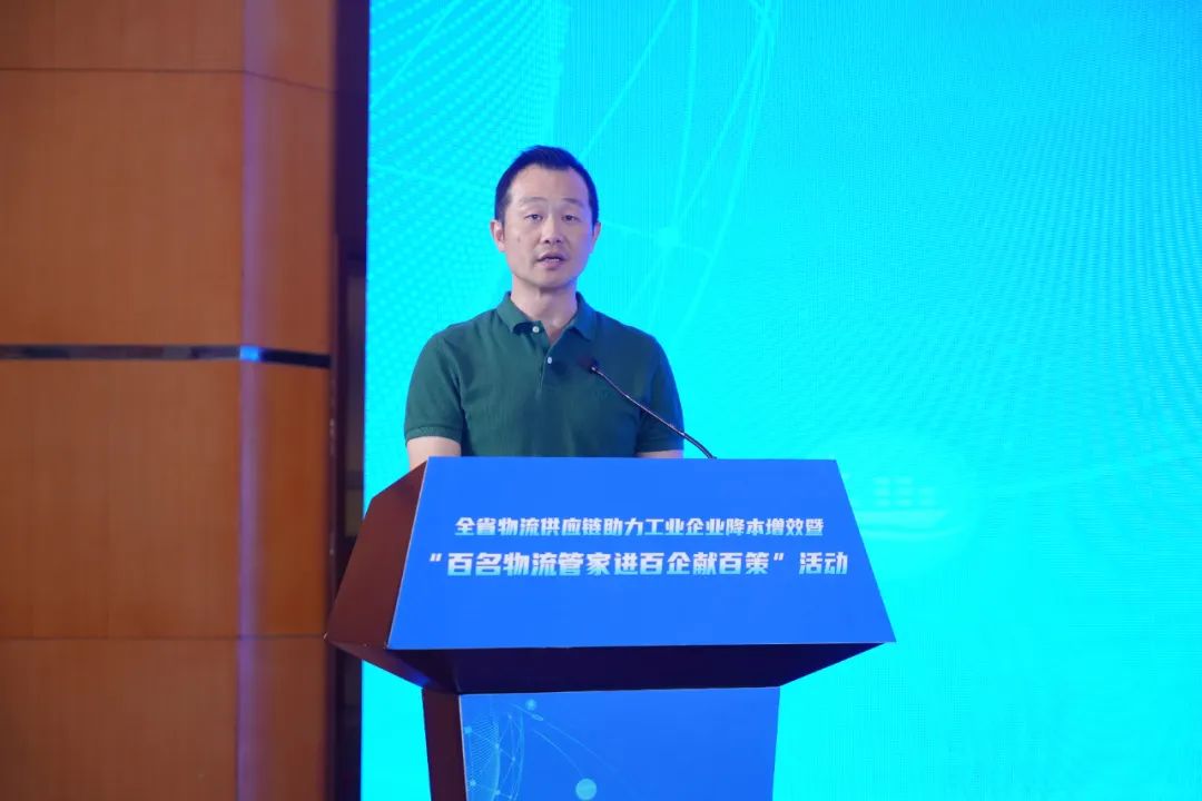 首页| 和记H88集团怡情博娱官网