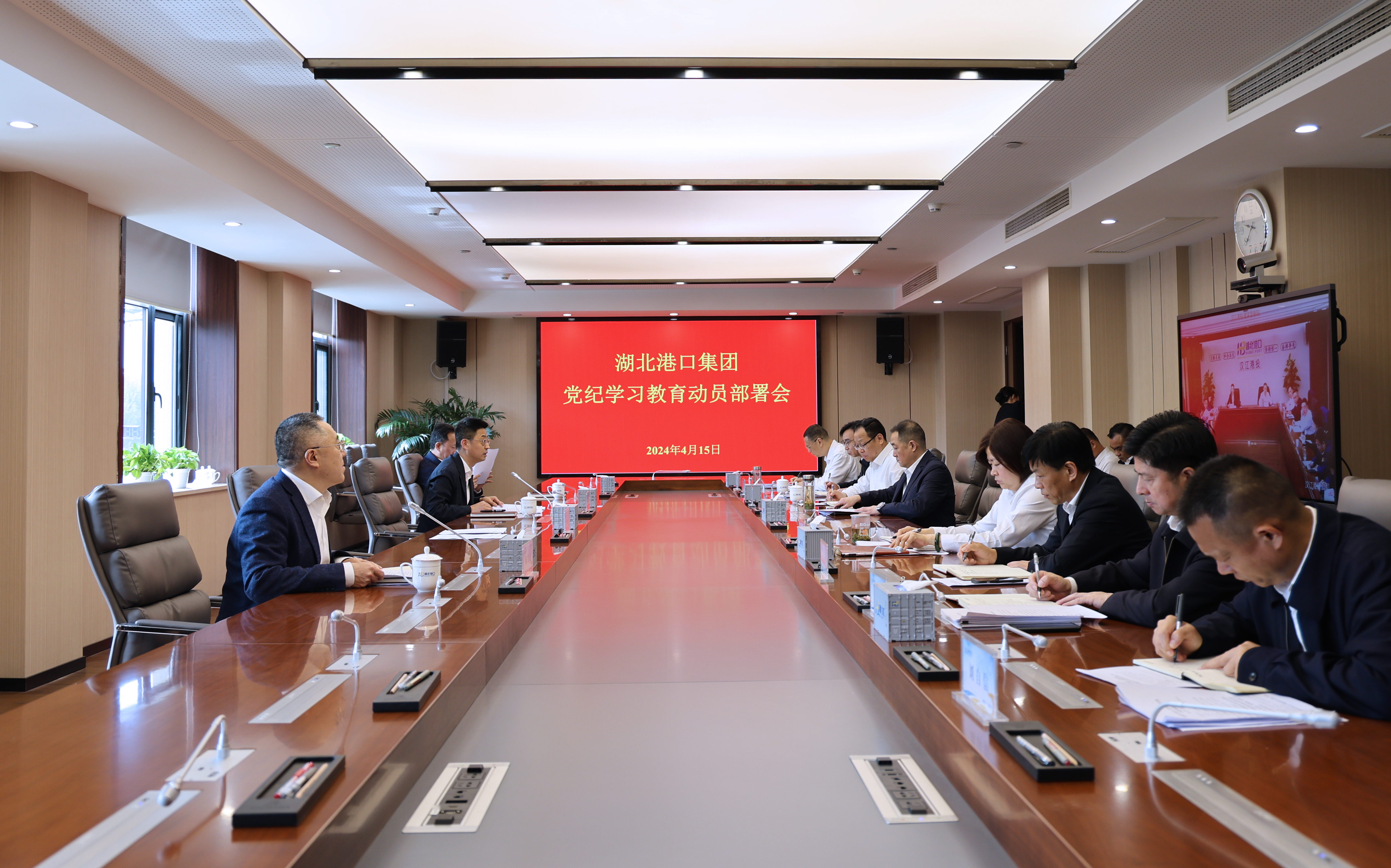 首页| 和记H88集团怡情博娱官网