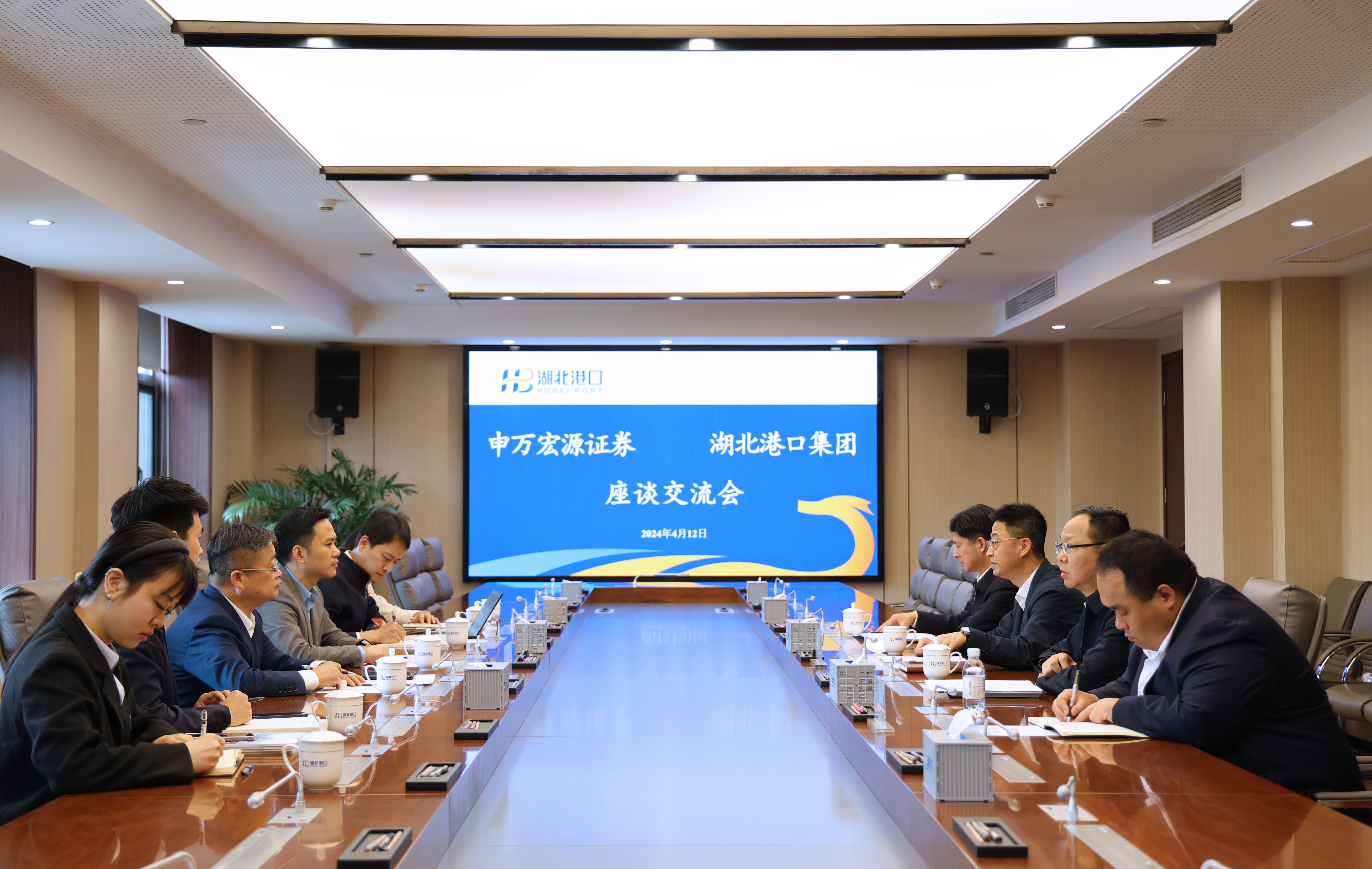 首页| 和记H88集团怡情博娱官网