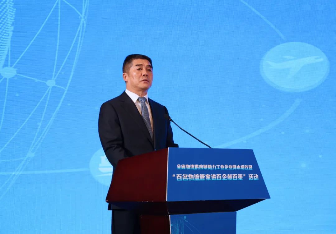 首页| 和记H88集团怡情博娱官网