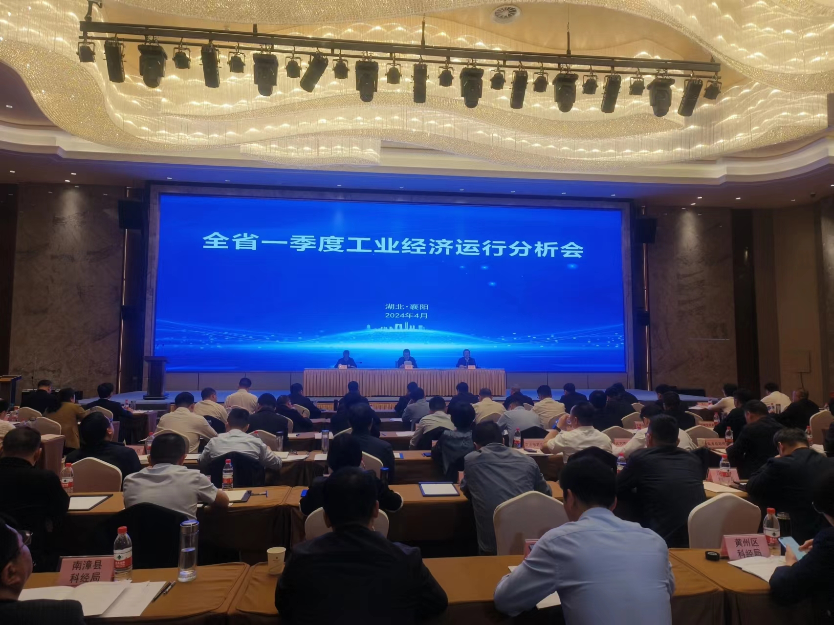 首页| 和记H88集团怡情博娱官网