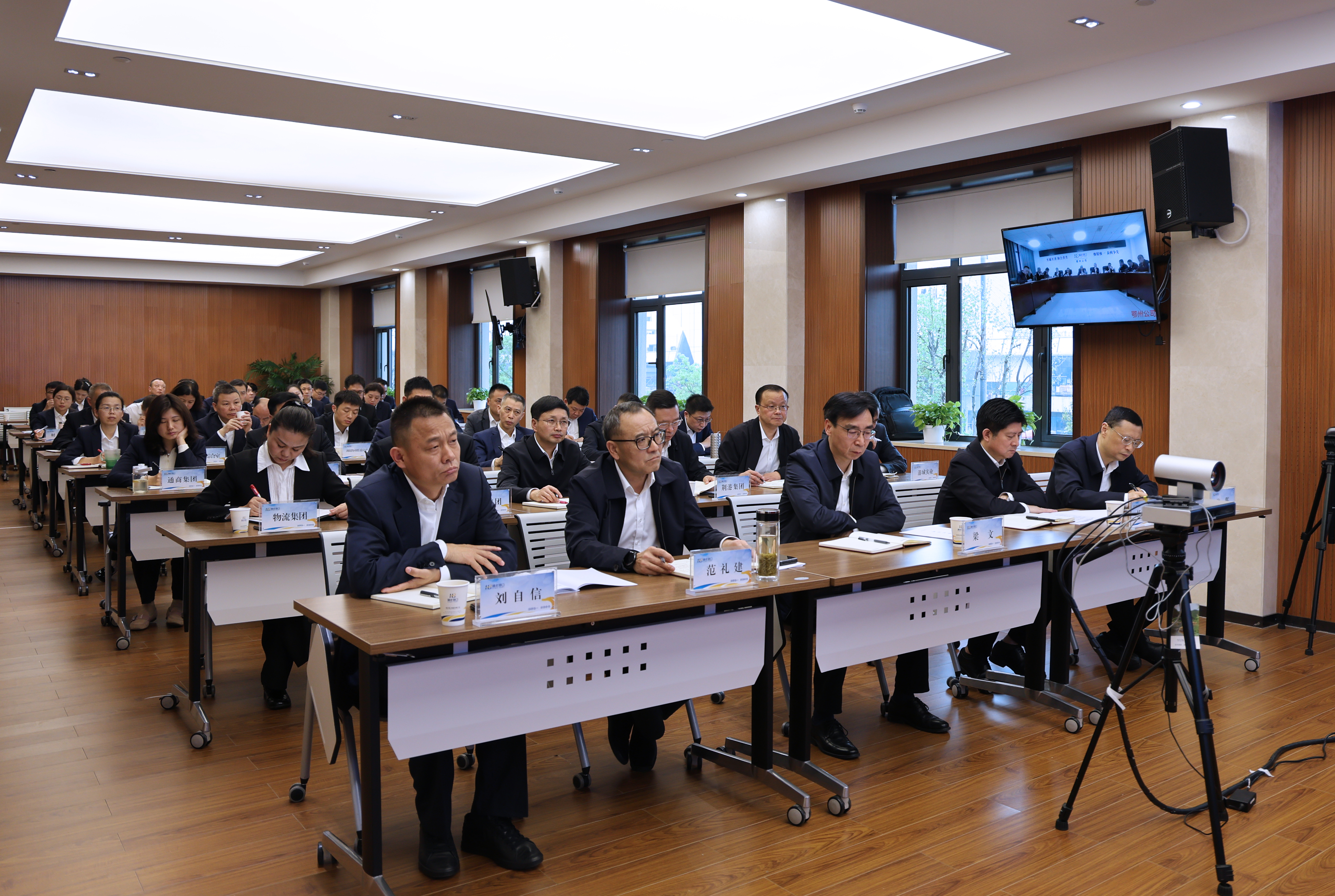 首页| 和记H88集团怡情博娱官网