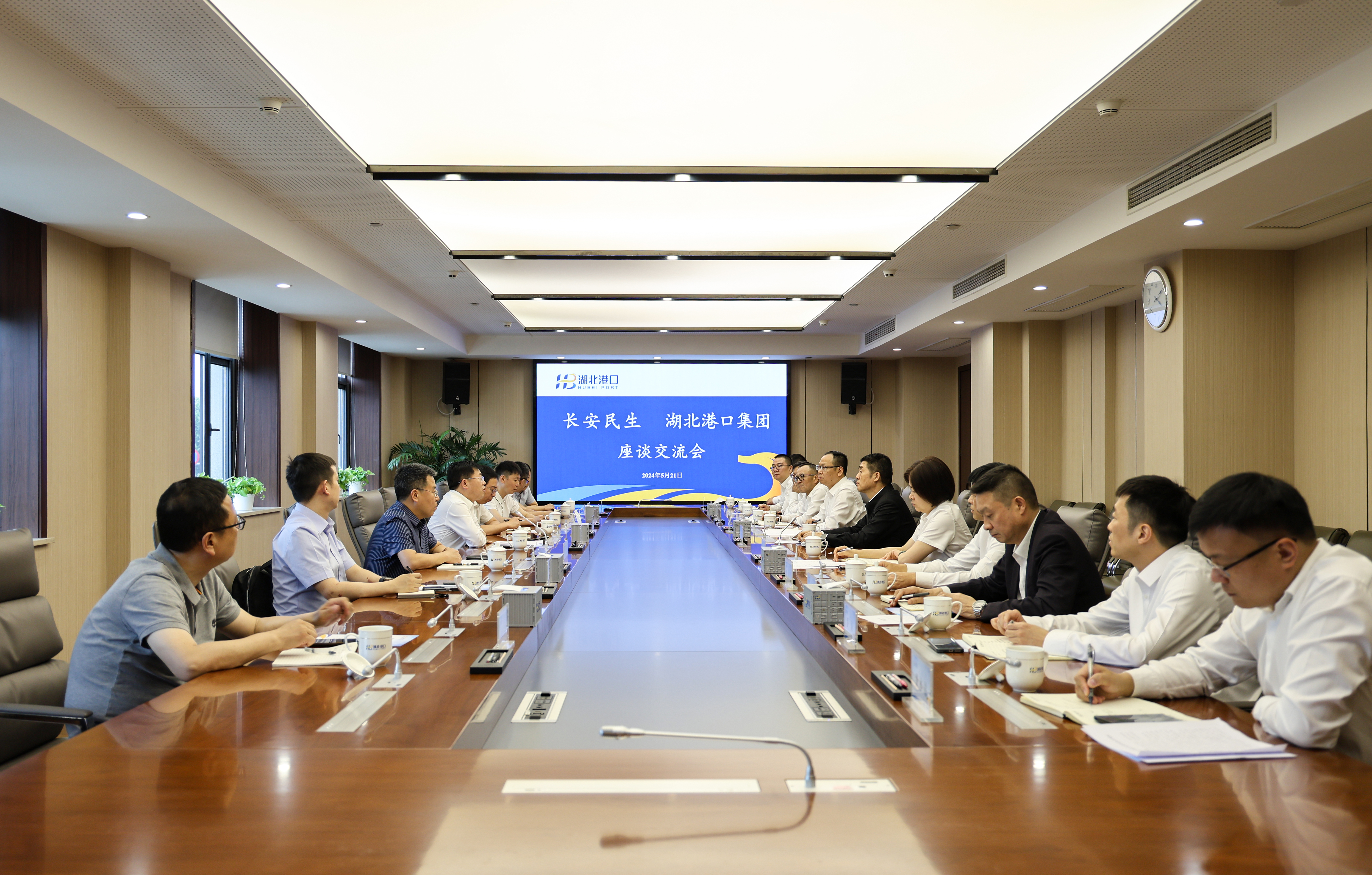 首页| 和记H88集团怡情博娱官网