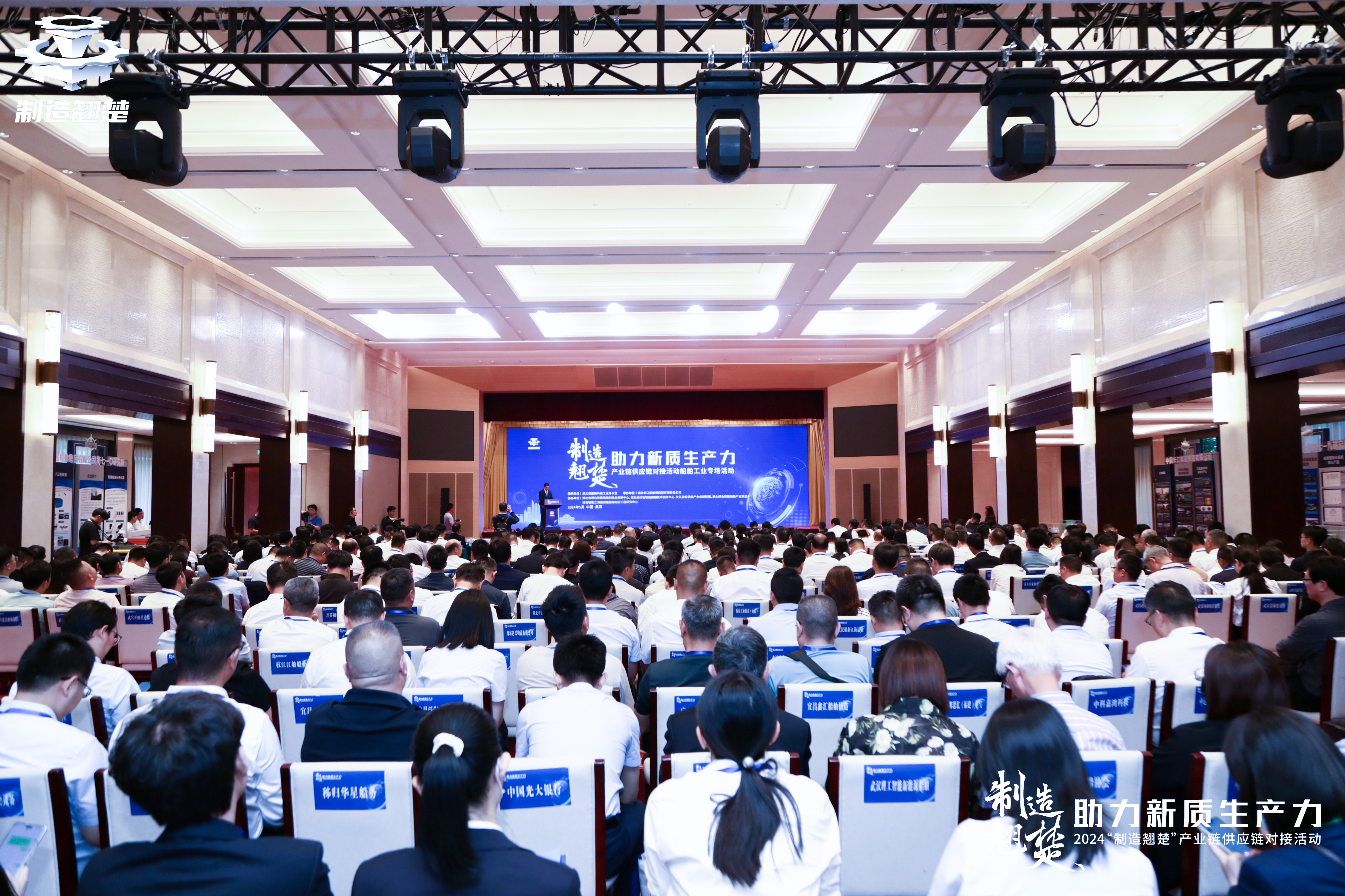 首页| 和记H88集团怡情博娱官网