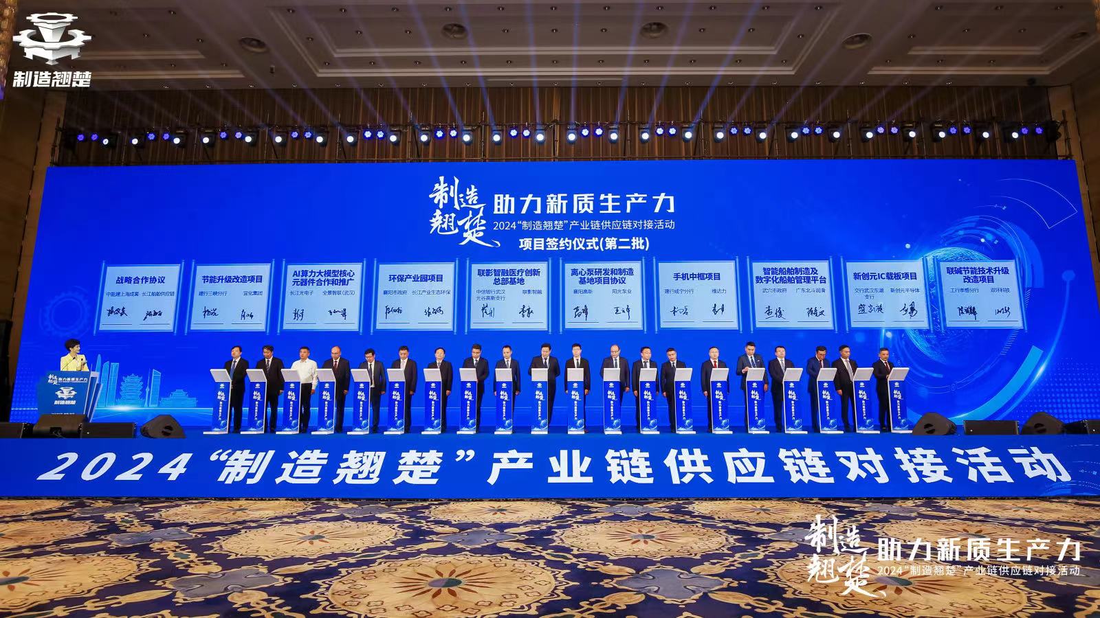 首页| 和记H88集团怡情博娱官网