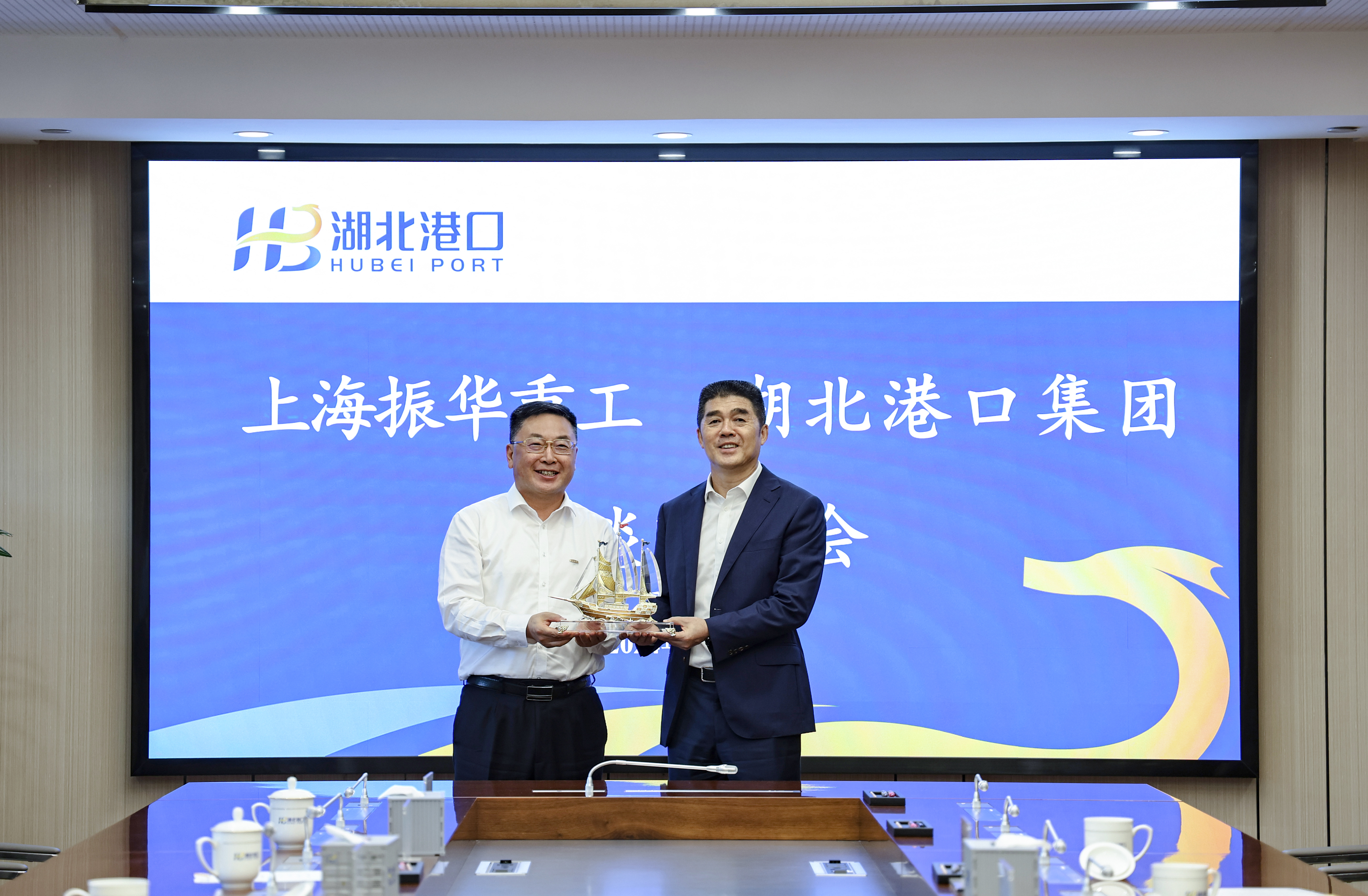 首页| 和记H88集团怡情博娱官网