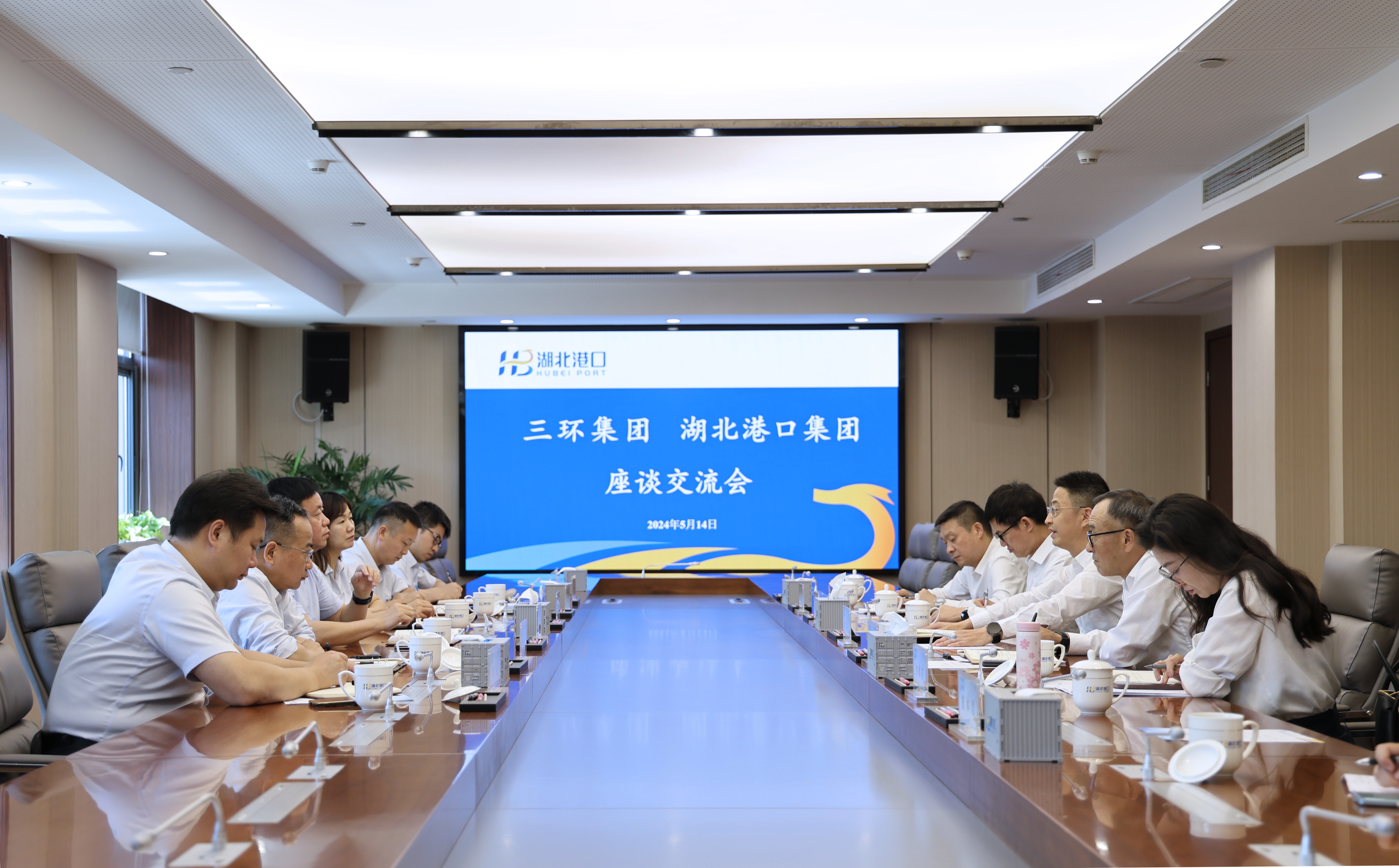 首页| 和记H88集团怡情博娱官网