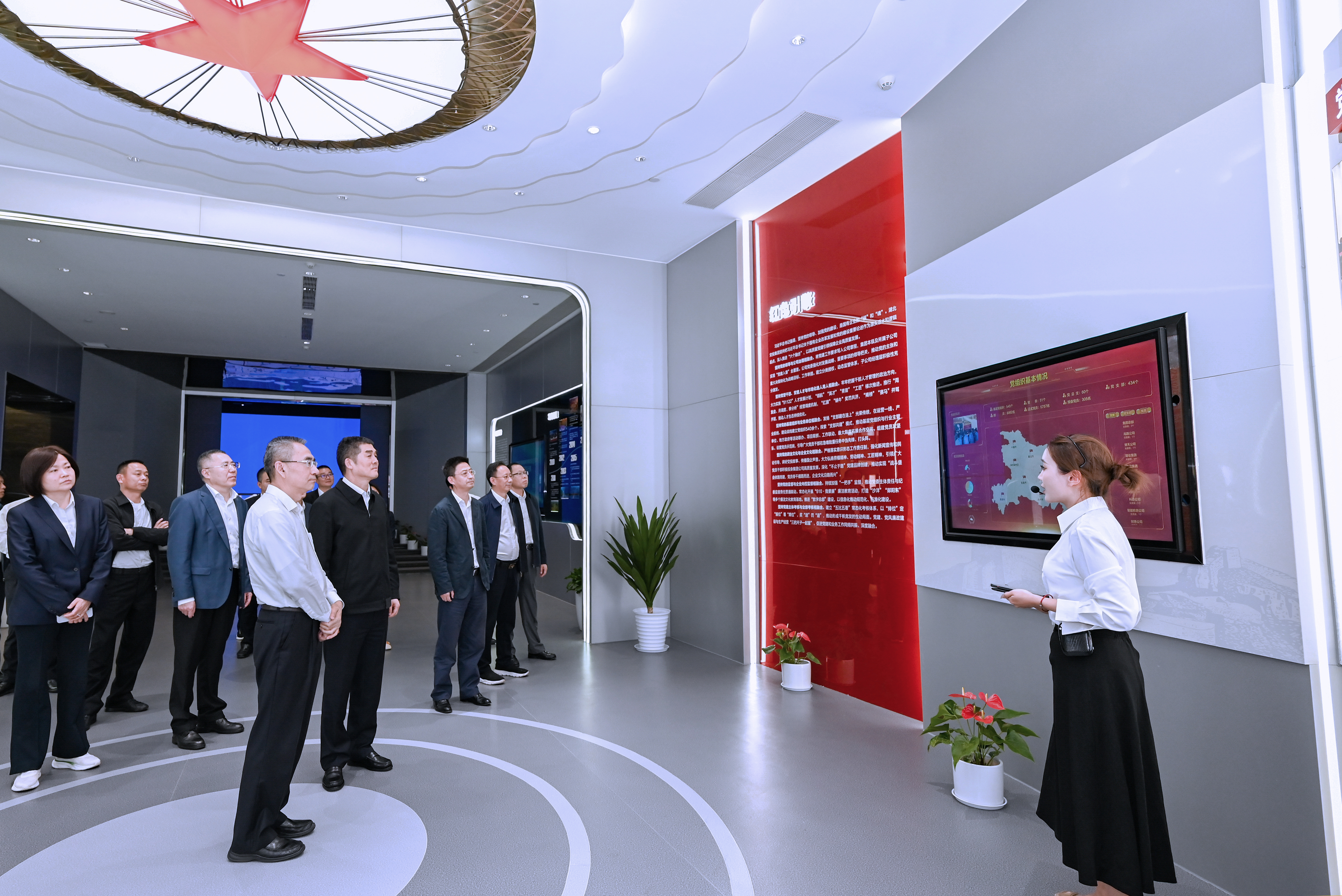 首页| 和记H88集团怡情博娱官网