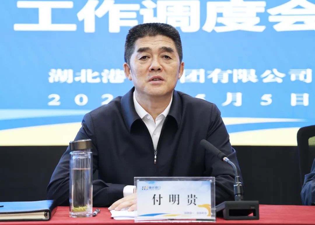 首页| 和记H88集团怡情博娱官网