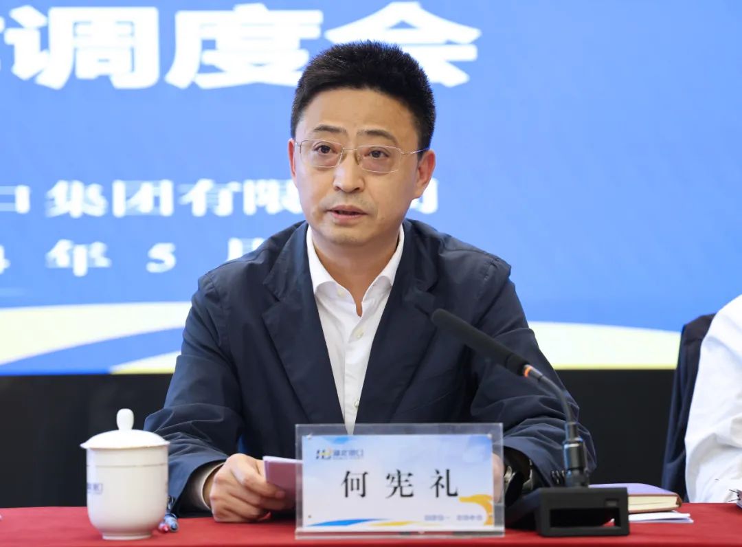 首页| 和记H88集团怡情博娱官网