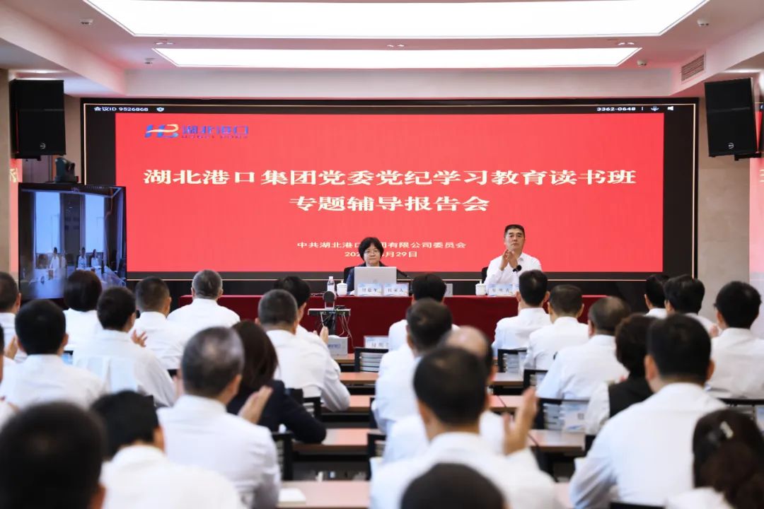 首页| 和记H88集团怡情博娱官网