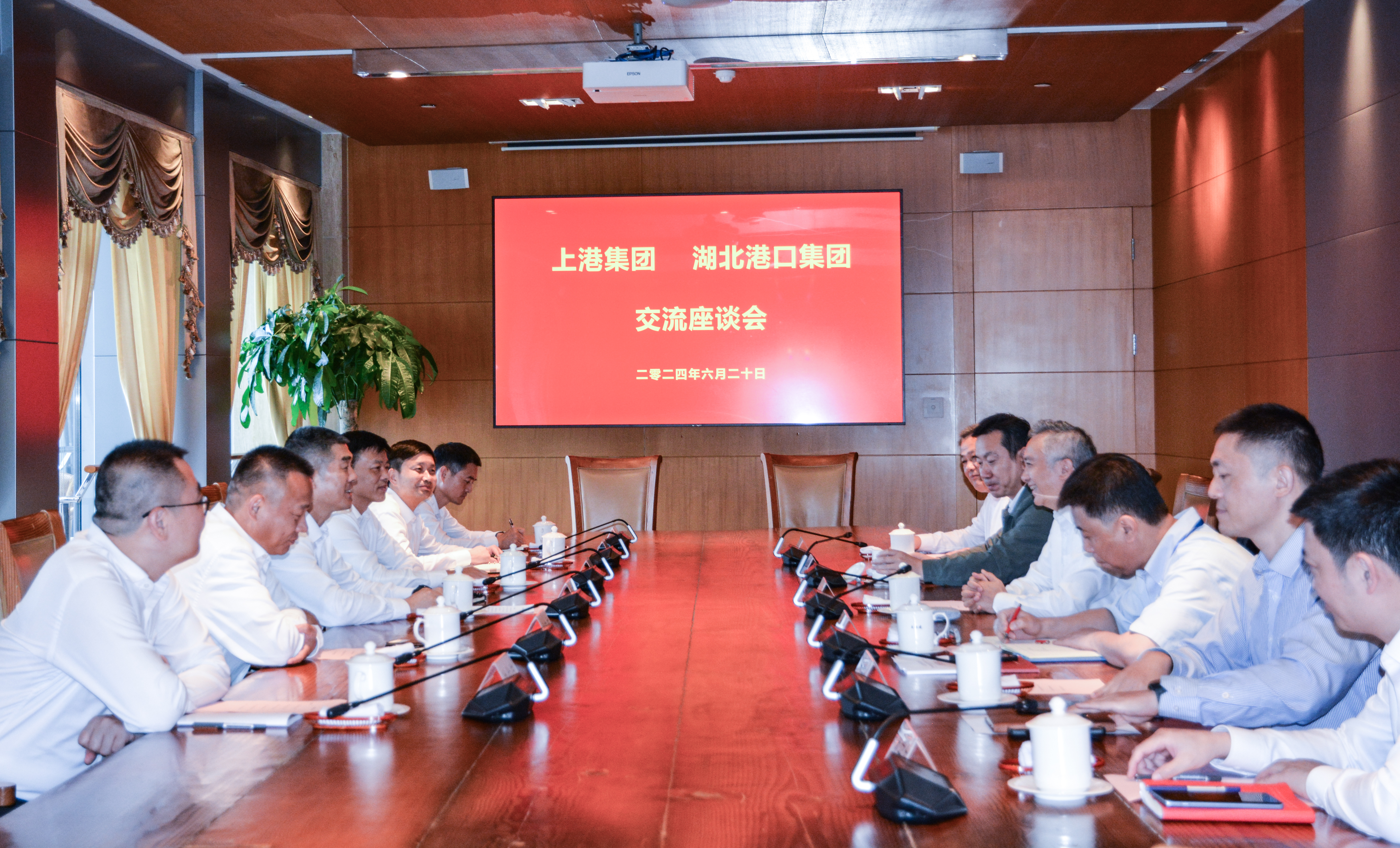 首页| 和记H88集团怡情博娱官网