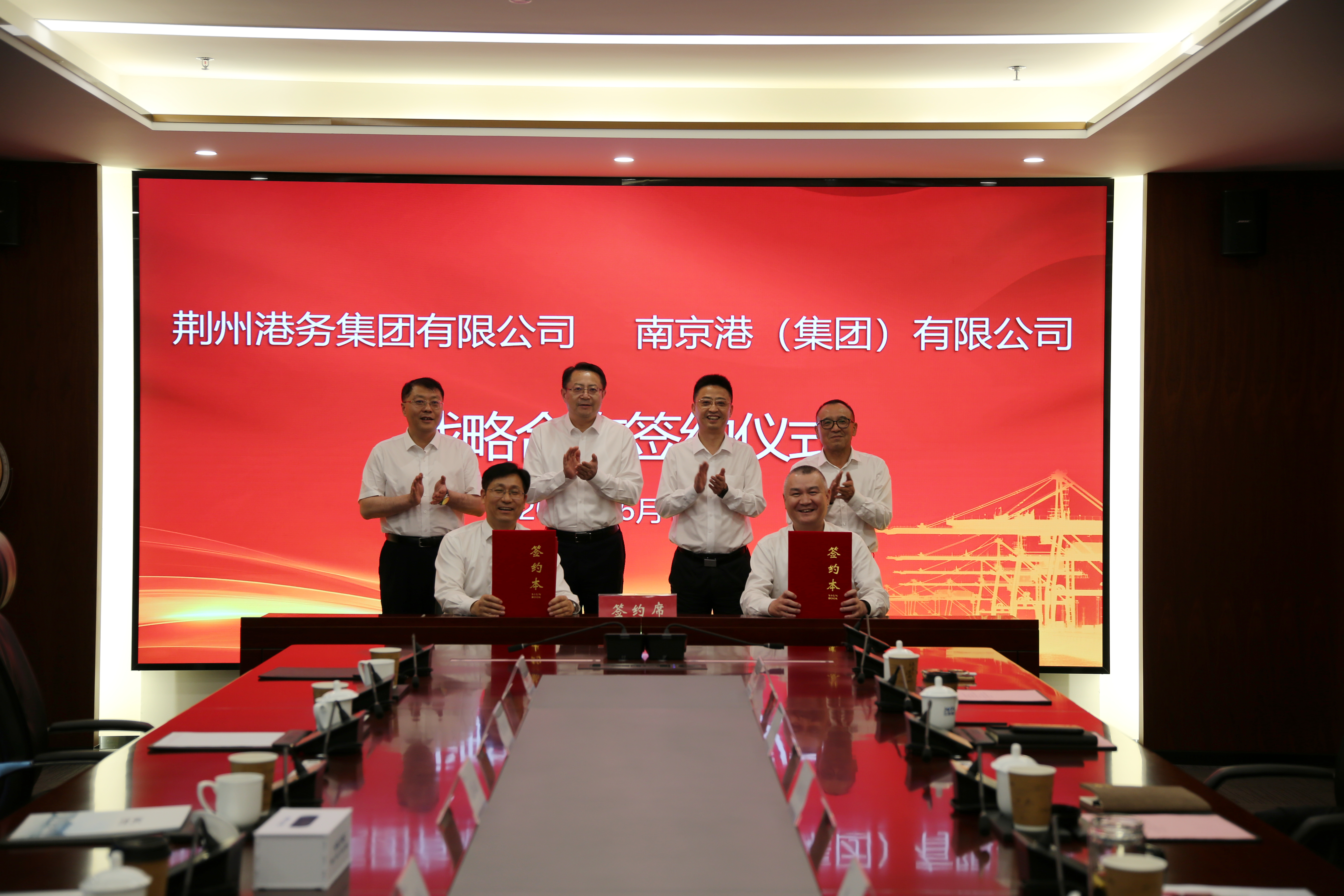 首页| 和记H88集团怡情博娱官网