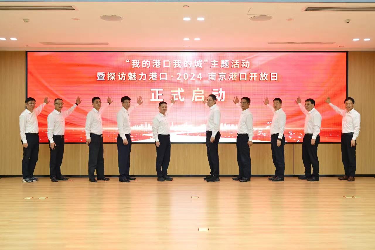 首页| 和记H88集团怡情博娱官网