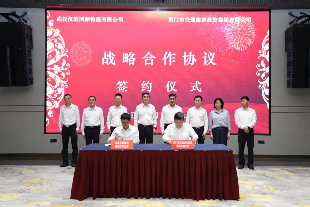 首页| 和记H88集团怡情博娱官网