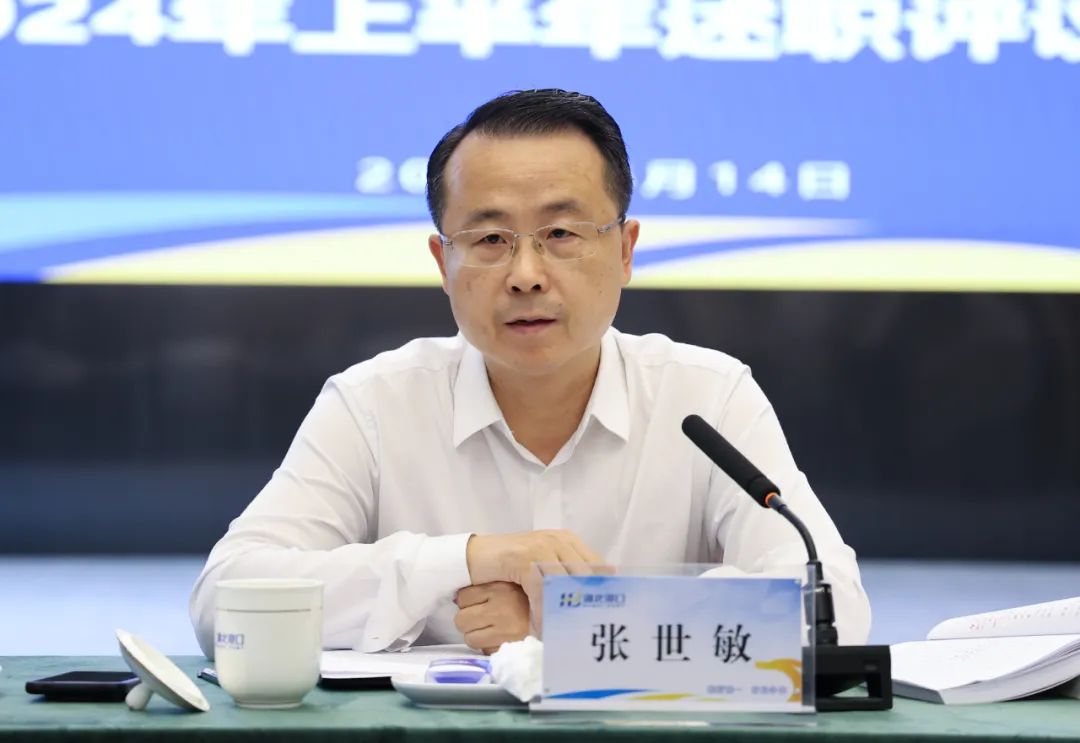 首页| 和记H88集团怡情博娱官网