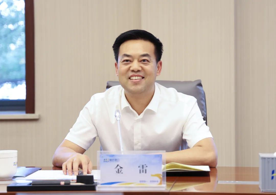 首页| 和记H88集团怡情博娱官网