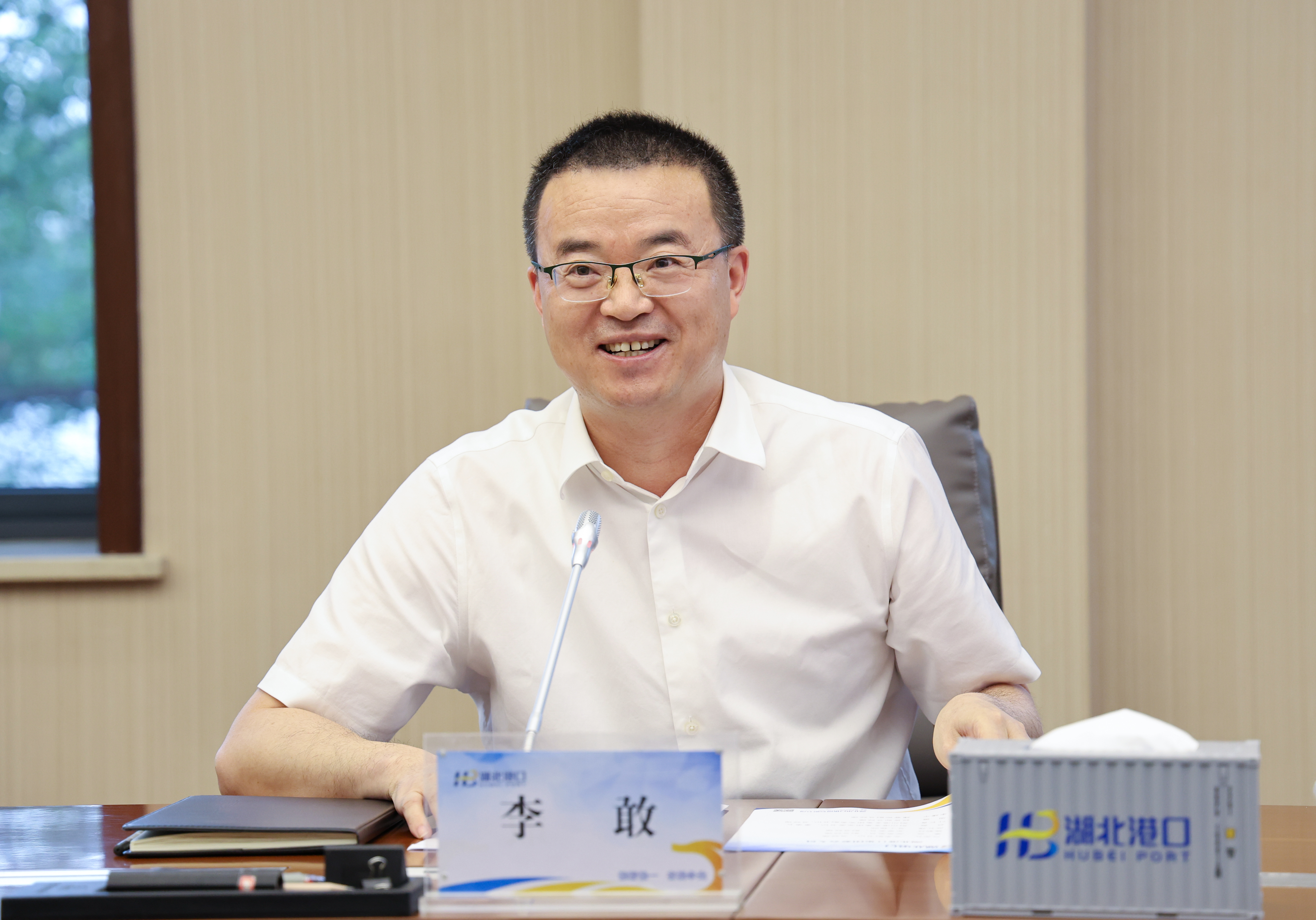 首页| 和记H88集团怡情博娱官网