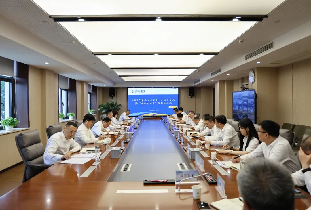 首页| 和记H88集团怡情博娱官网