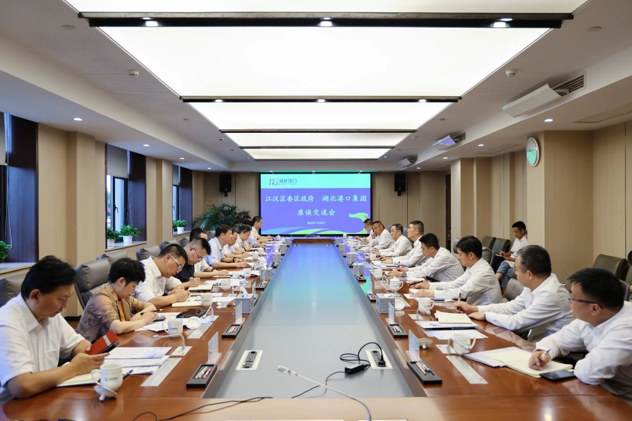 首页| 和记H88集团怡情博娱官网