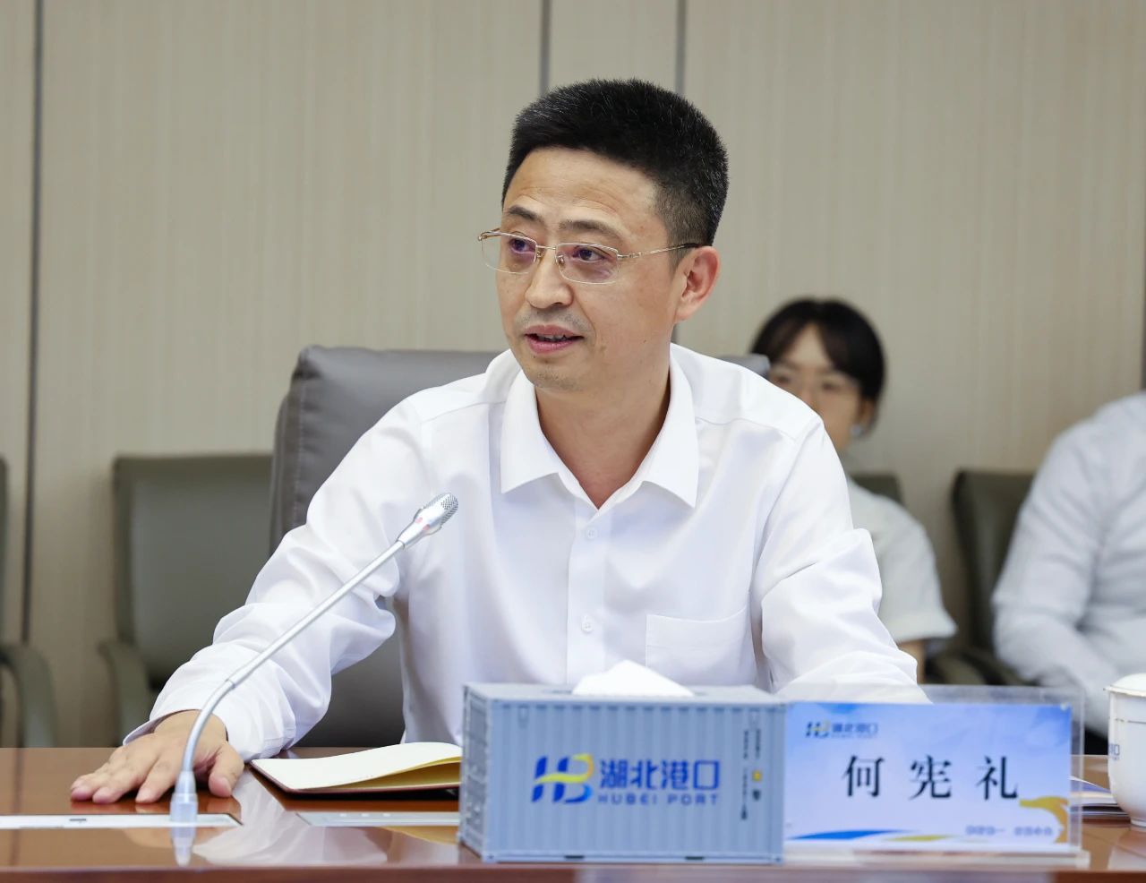 首页| 和记H88集团怡情博娱官网