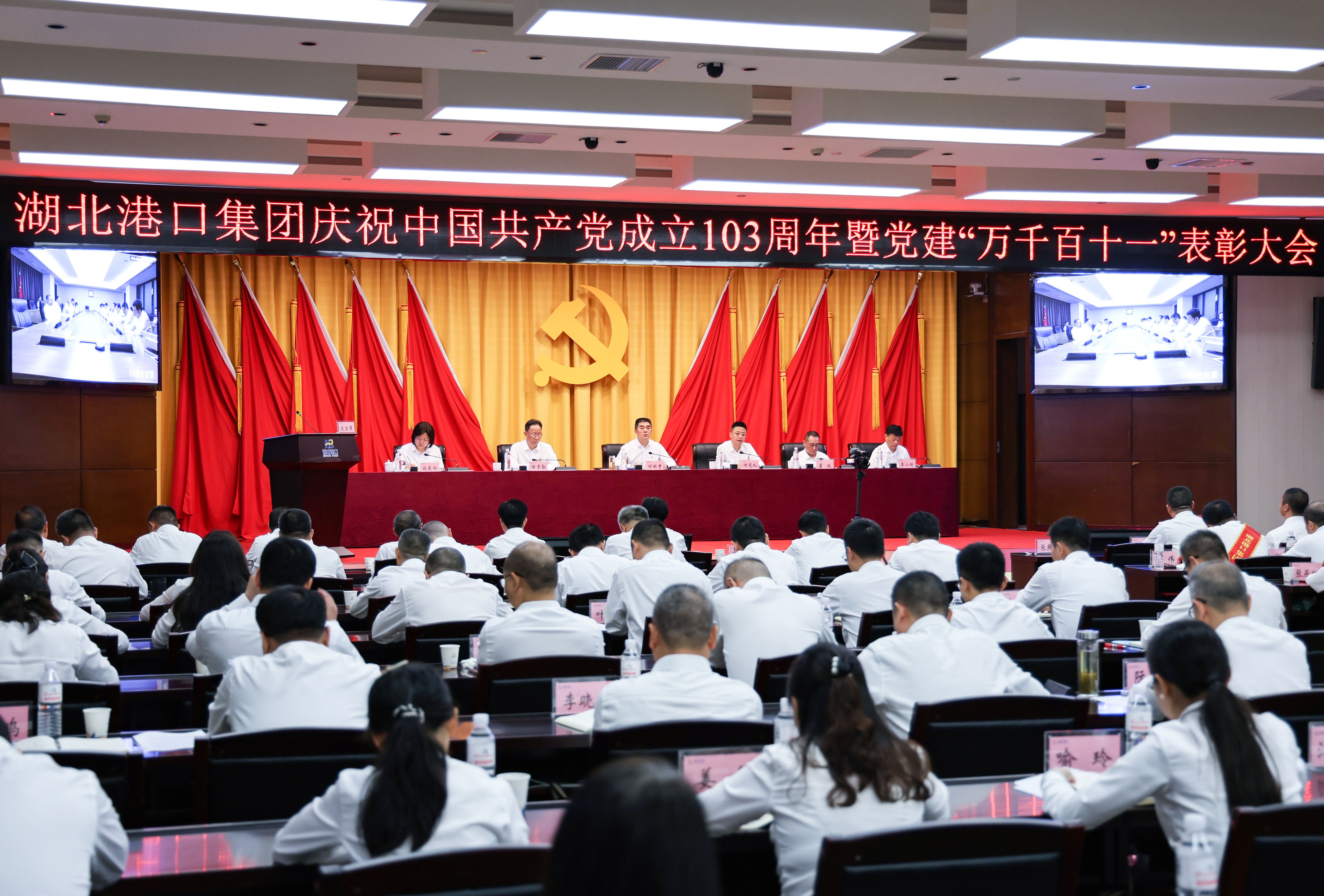 首页| 和记H88集团怡情博娱官网