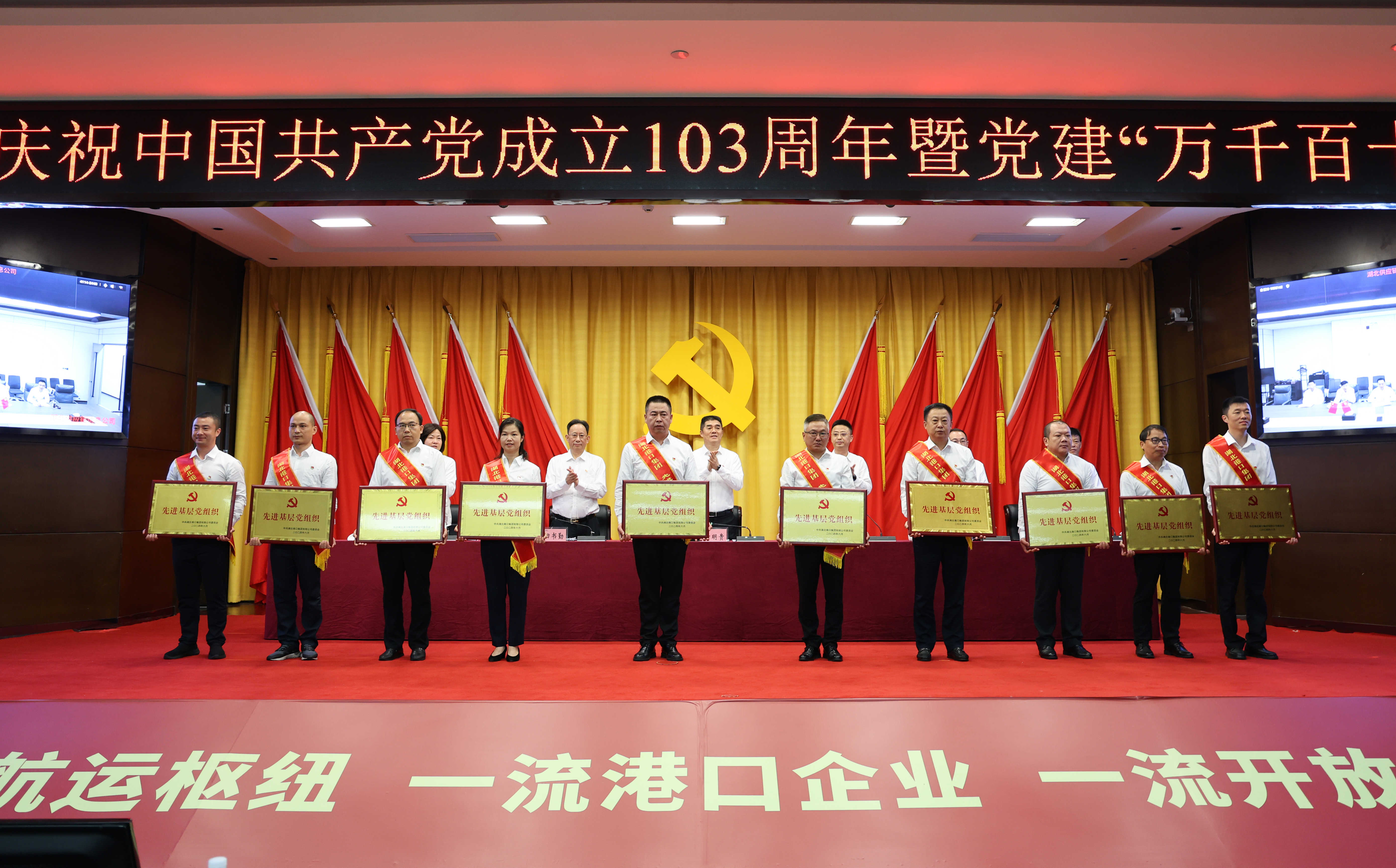 首页| 和记H88集团怡情博娱官网