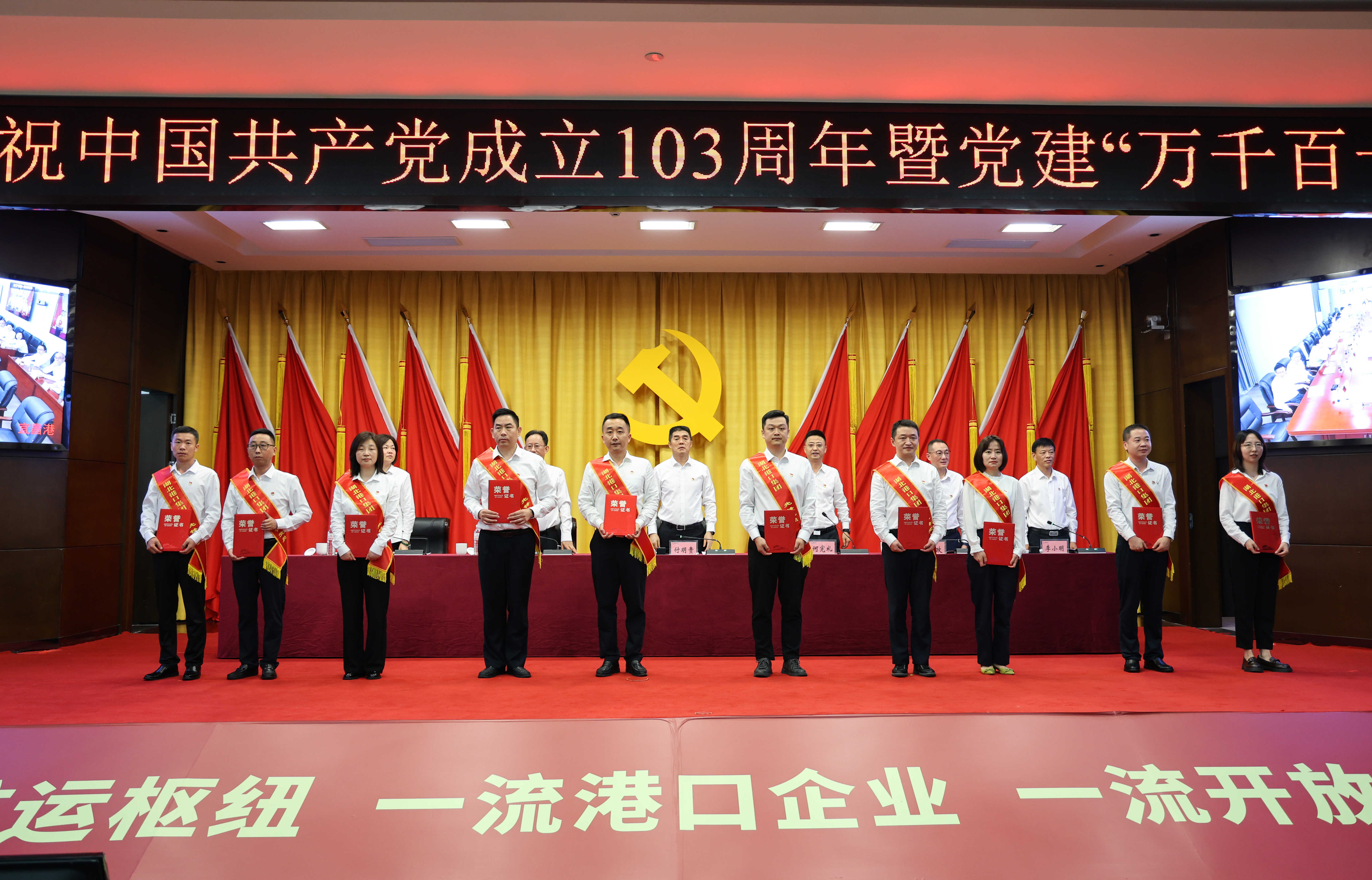 首页| 和记H88集团怡情博娱官网