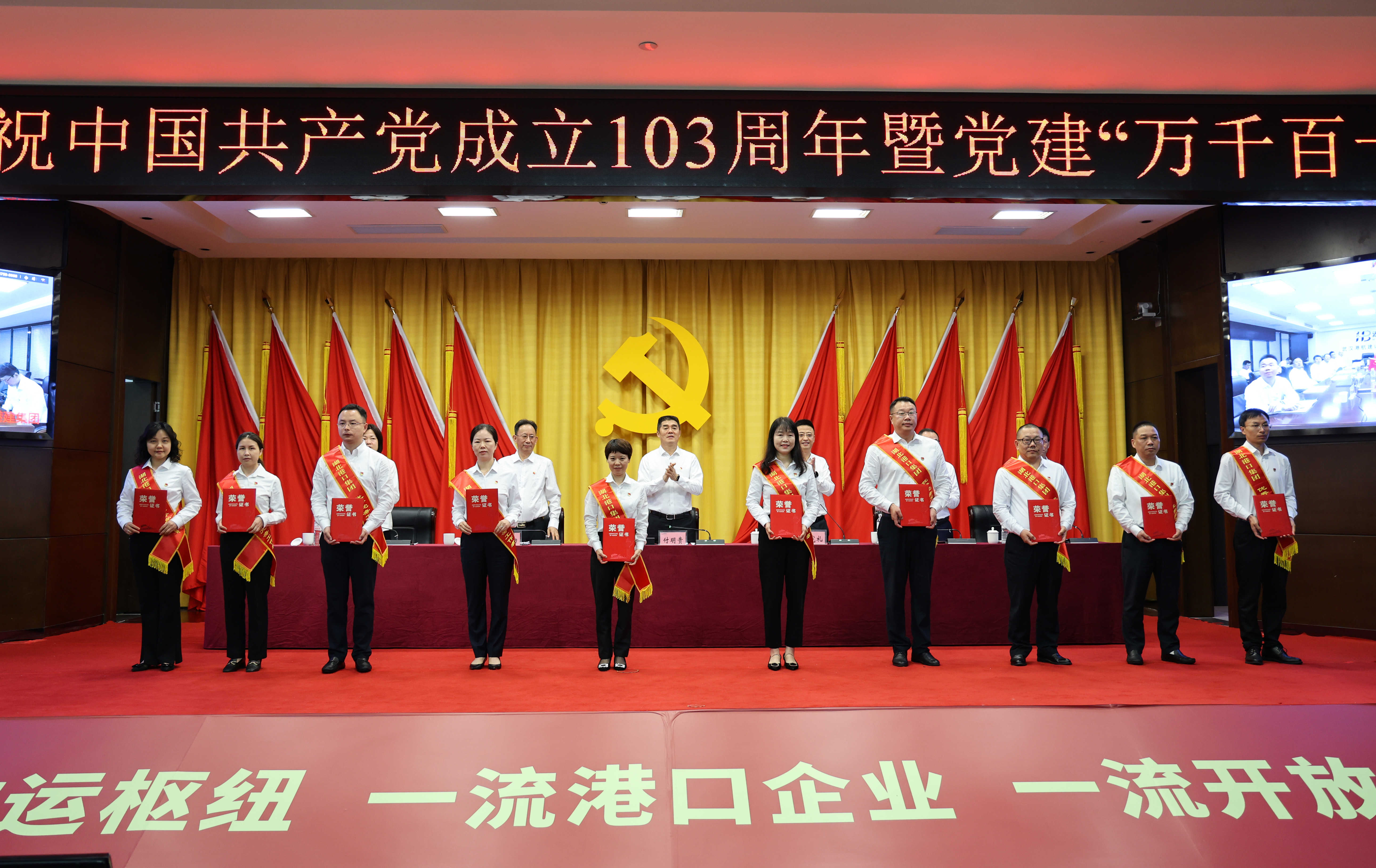 首页| 和记H88集团怡情博娱官网