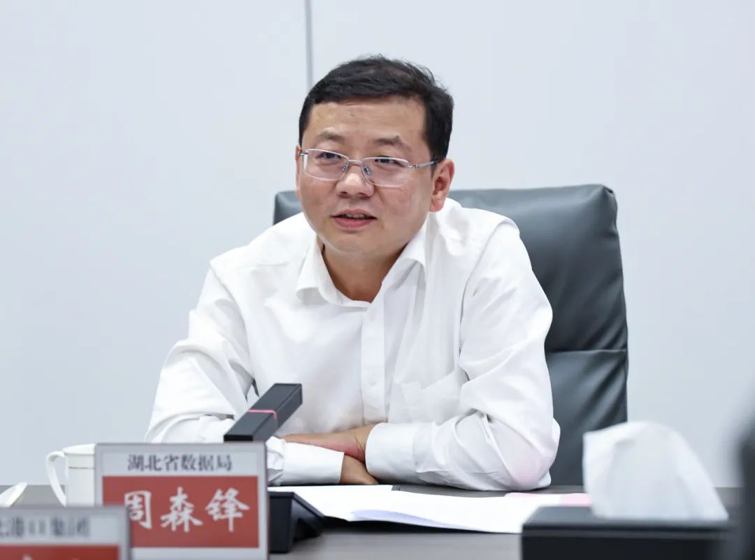 首页| 和记H88集团怡情博娱官网