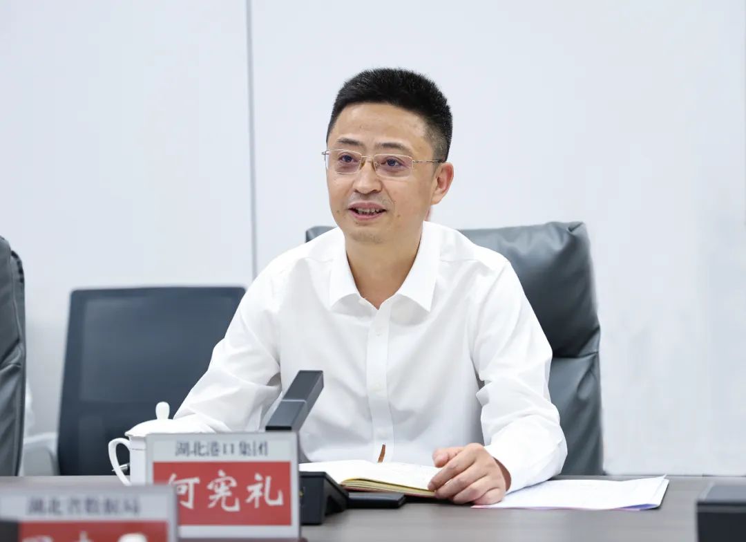 首页| 和记H88集团怡情博娱官网